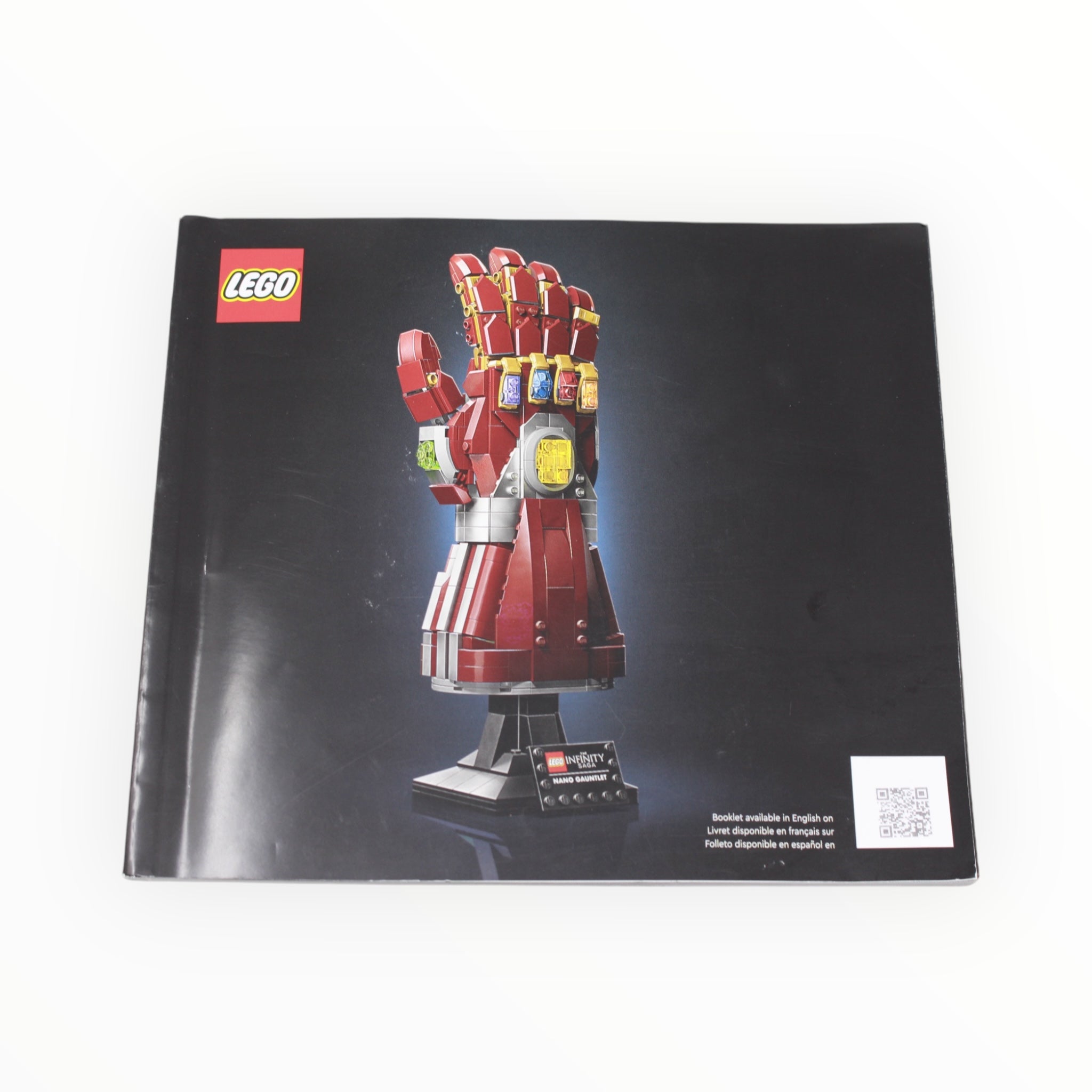 Used Set 76223 Marvel Infinity Saga Nano Gauntlet