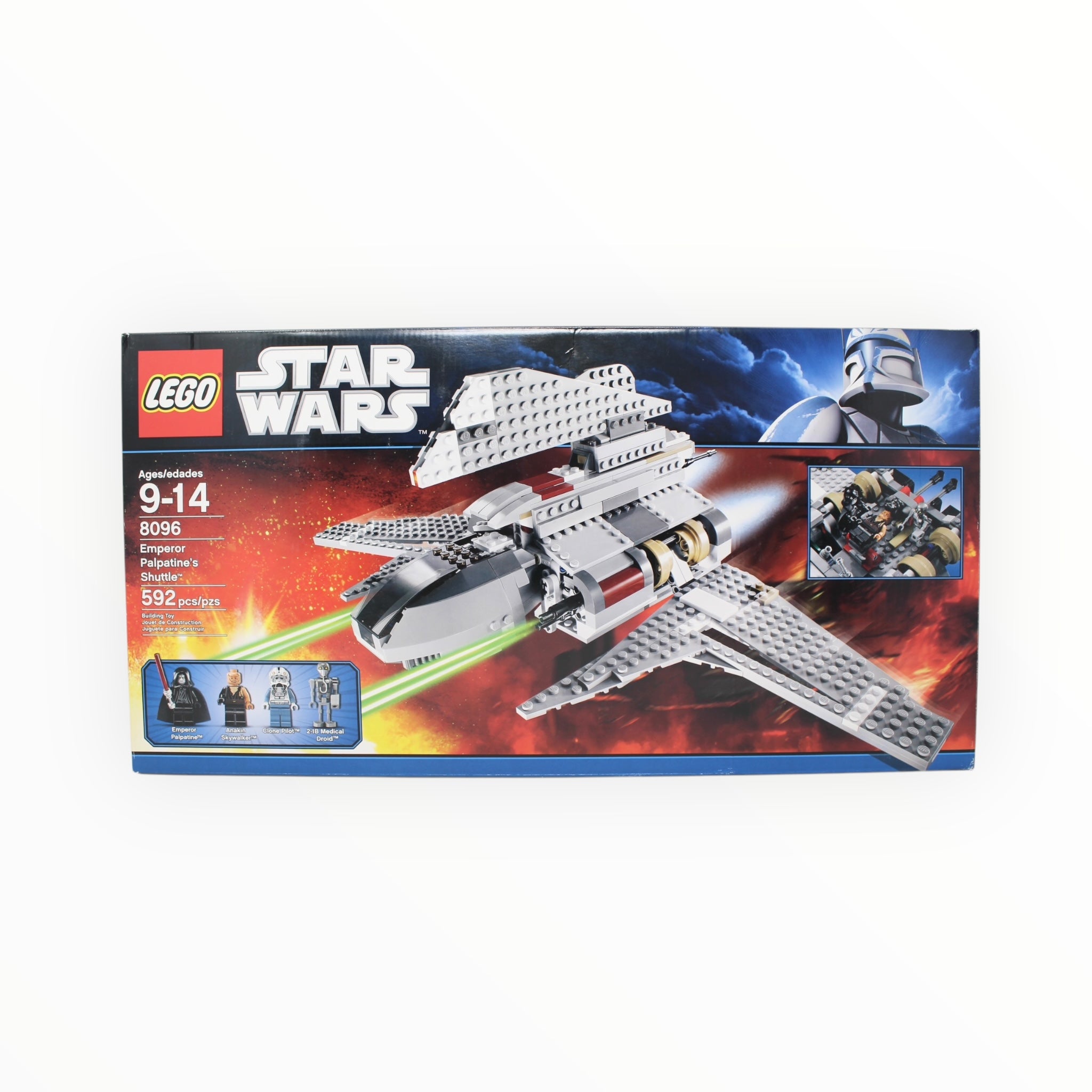 Certified Used Set 8096 Star Wars Emperor Palpatine’s Shuttle