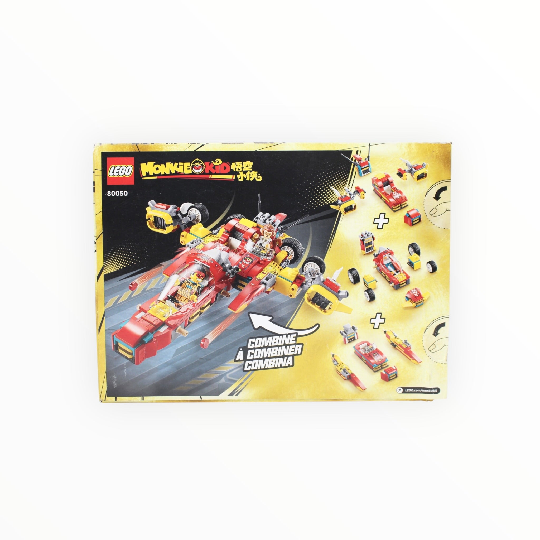 Retired Set 80050 Monkie Kid Creative Vehicles (damaged box)