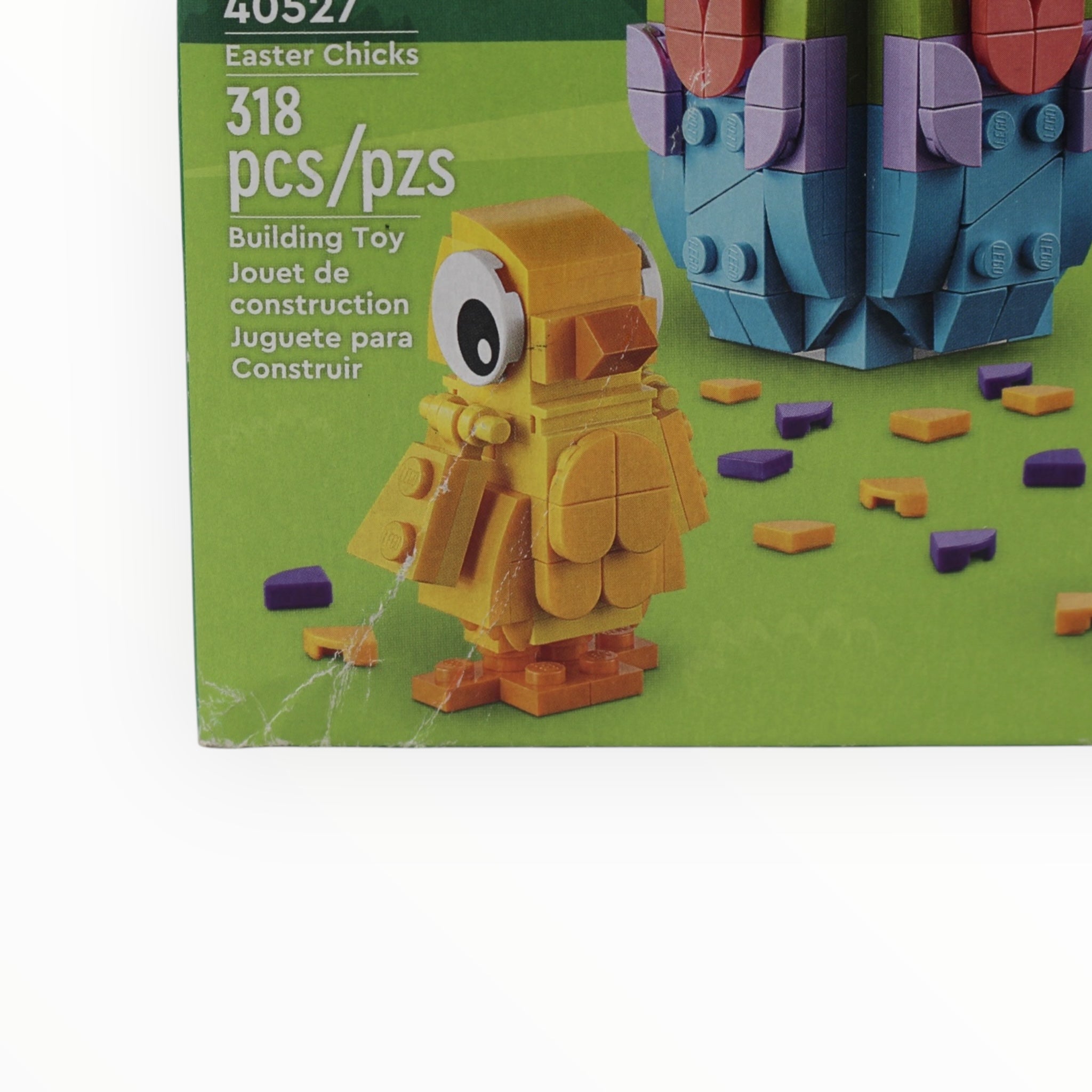 Retired Set 40527 LEGO Easter Chicks (slight box damage)