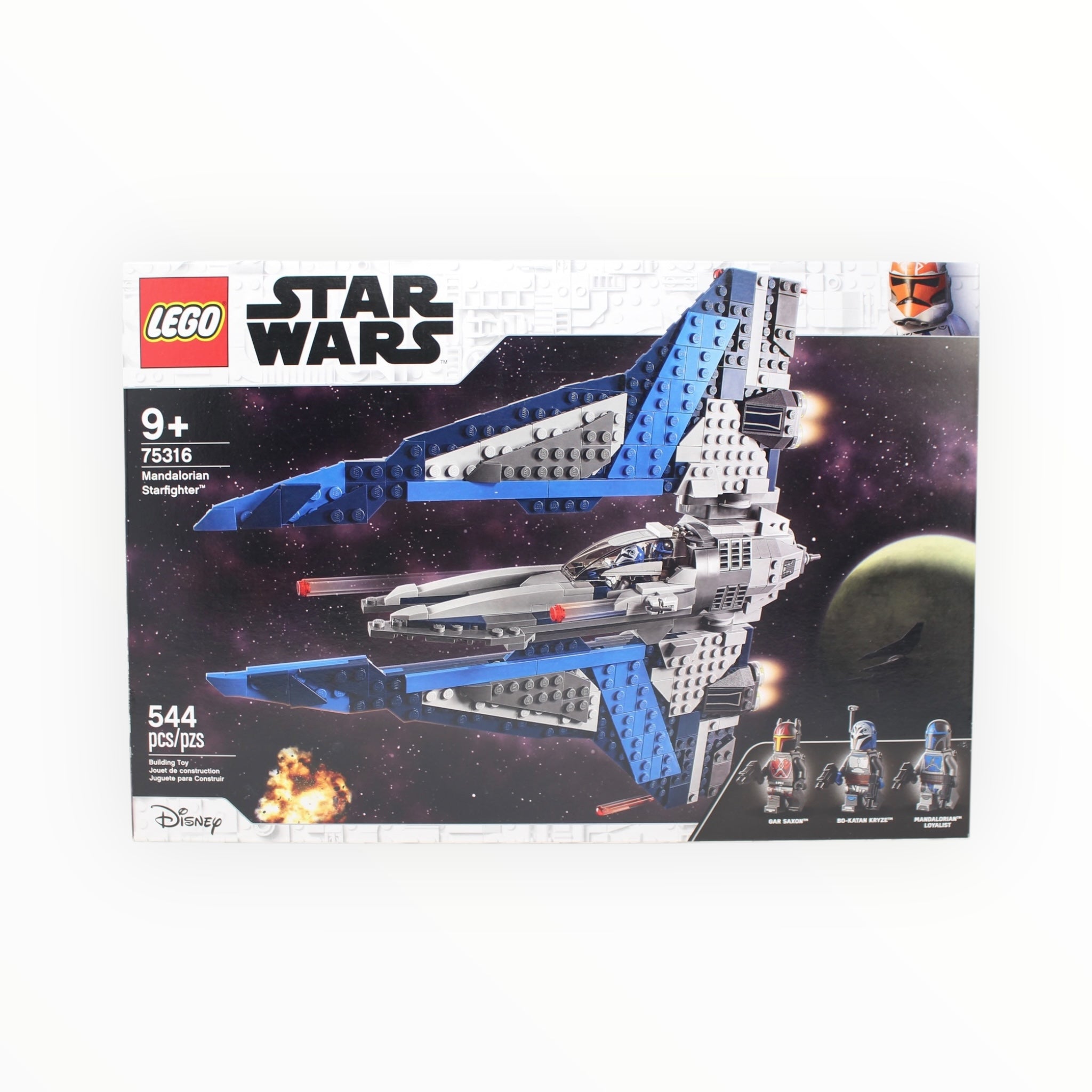 Retired Set 75316 Star Wars Mandalorian Starfighter (slight box damage)