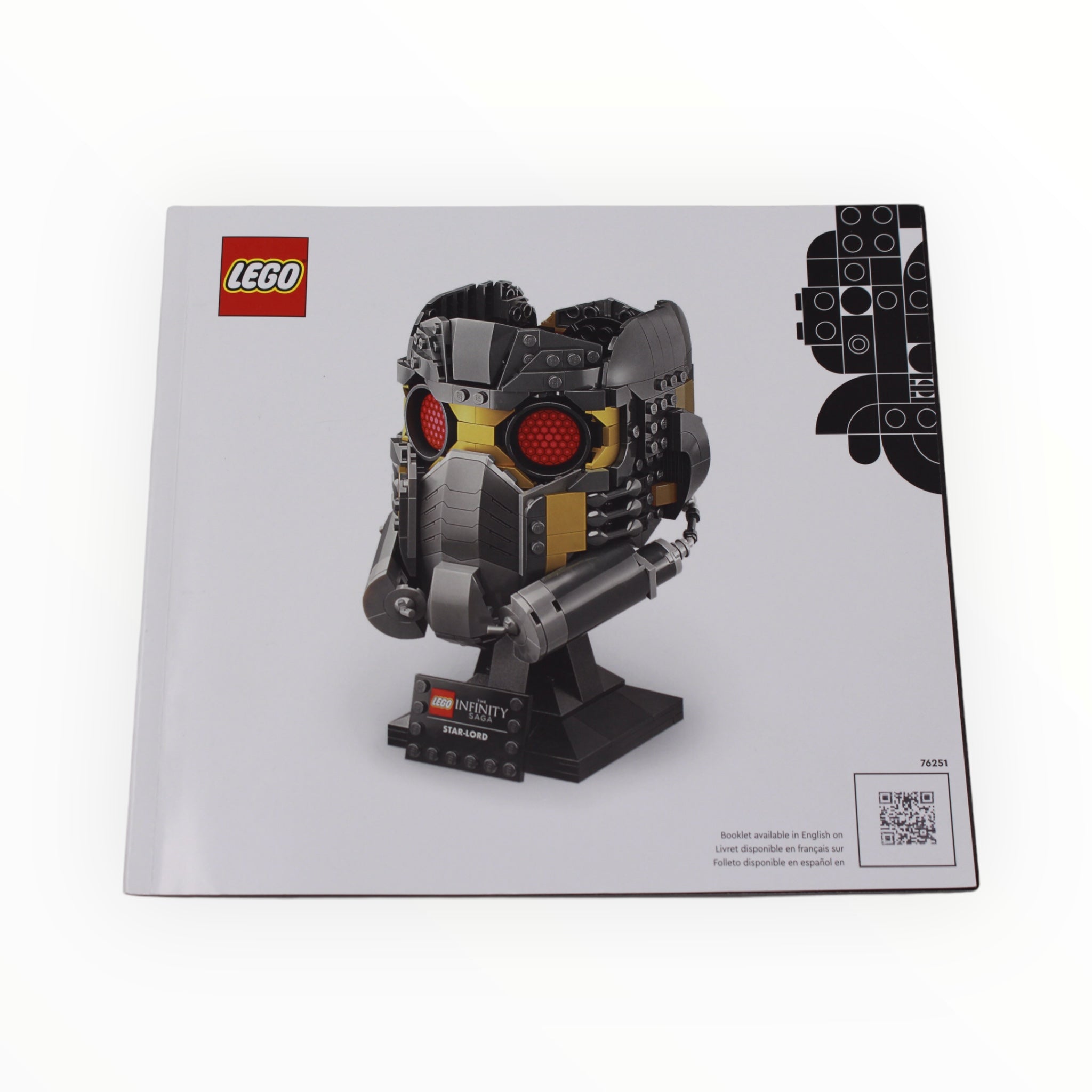 Used Set 76251 Marvel Star-Lord's Helmet