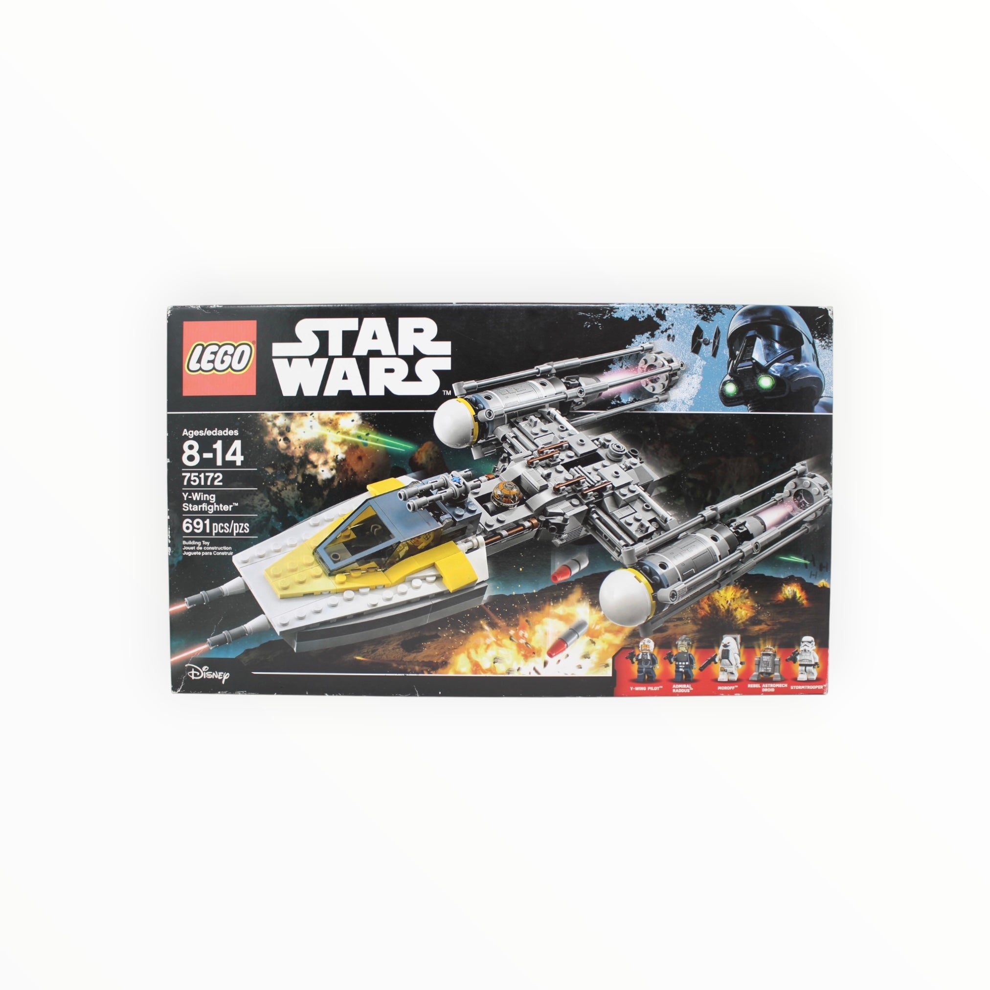 Certified Used Set 75172 Star Wars Y-Wing Starfighter (open box, sealed bags)