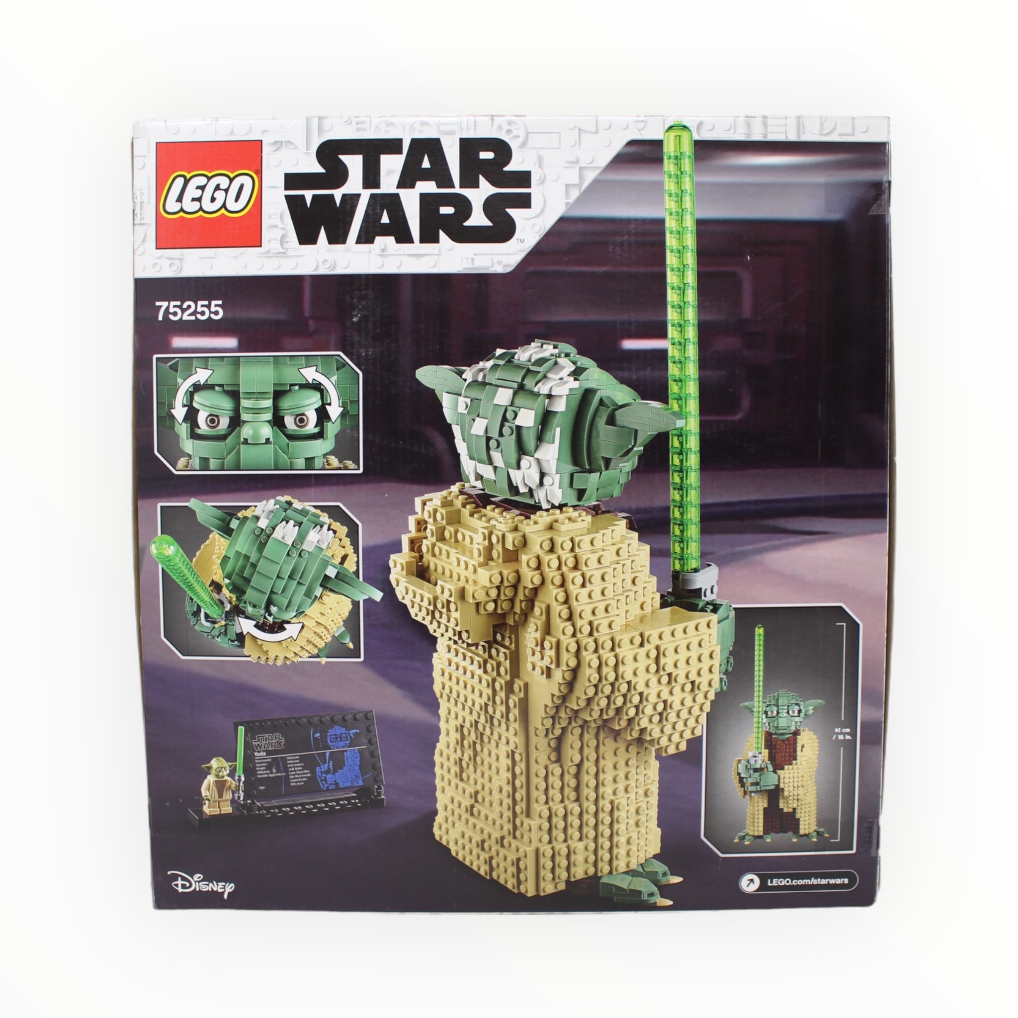 Retired Set 75255 Star Wars Yoda