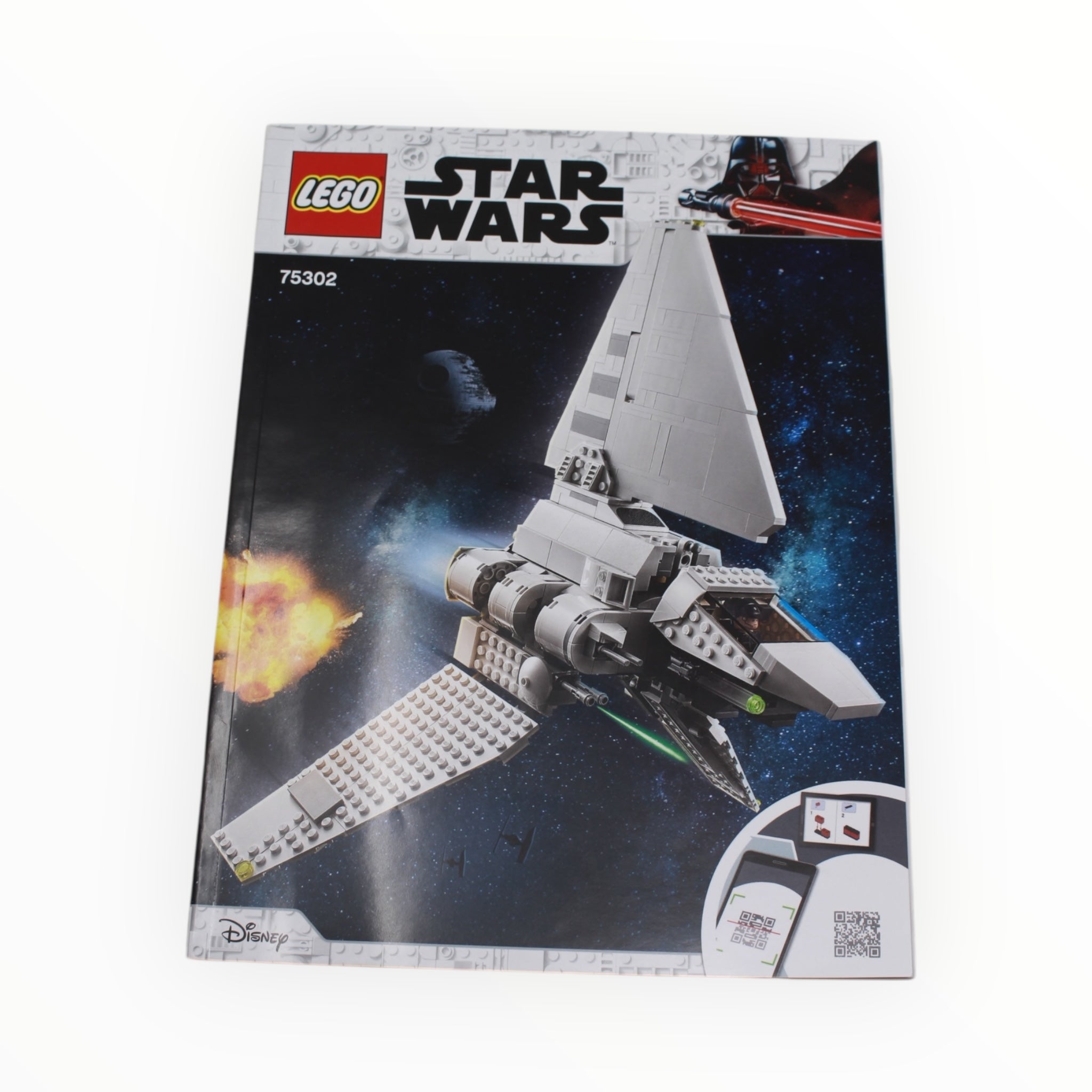 Used Set 75302 Star Wars Imperial Shuttle (2021)