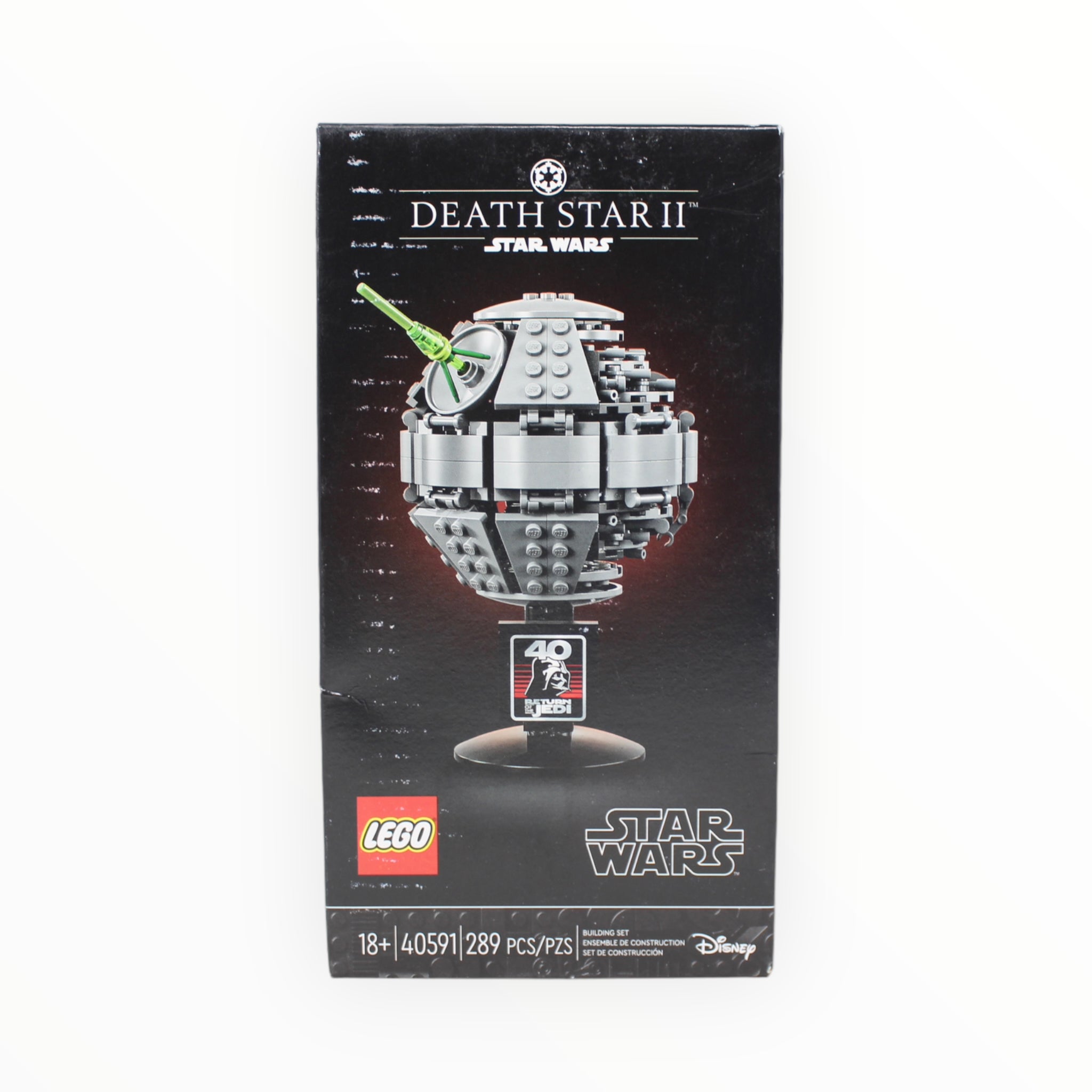 Retired Set 40591 Star Wars Death Star II (damaged box)