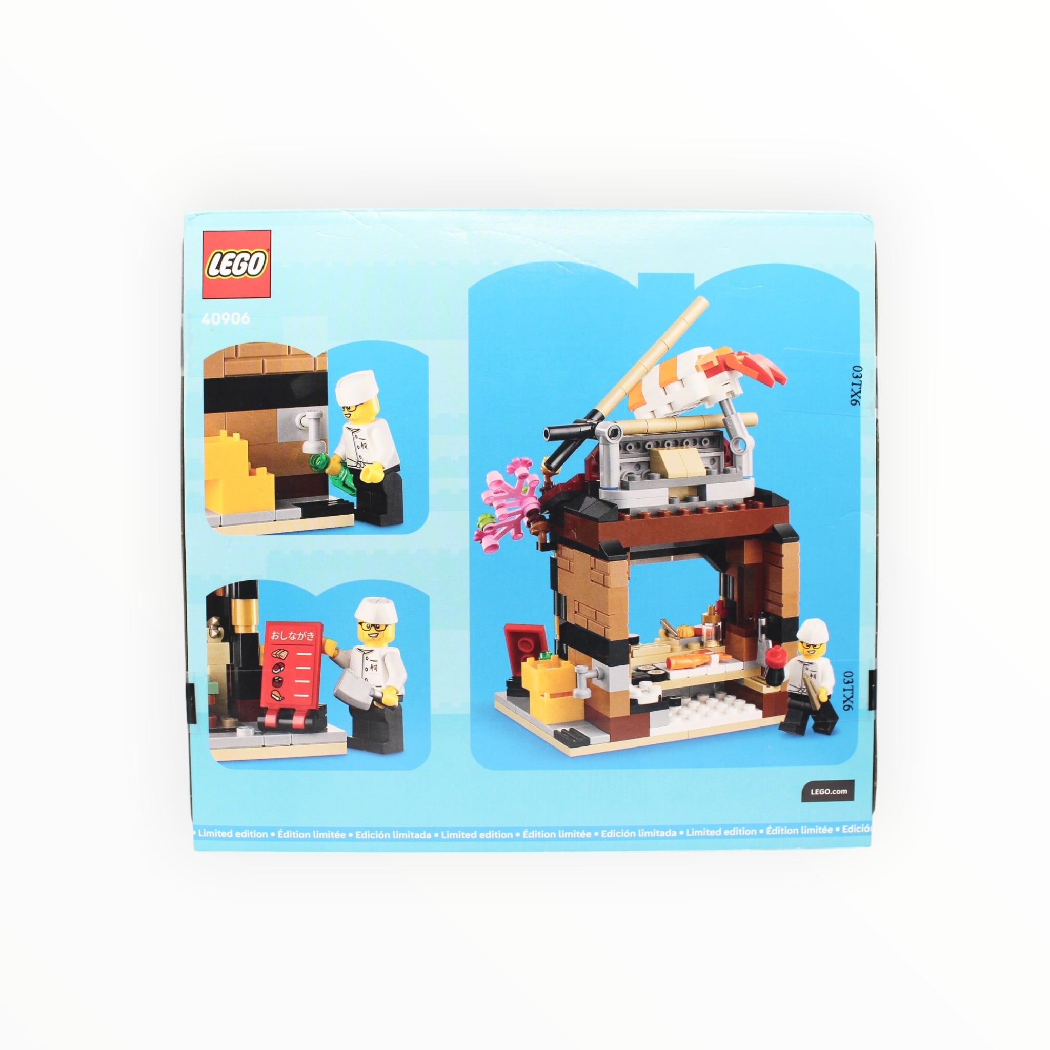 Retired Set 40906 LEGO Restaurants of the World: Japan (damaged box)