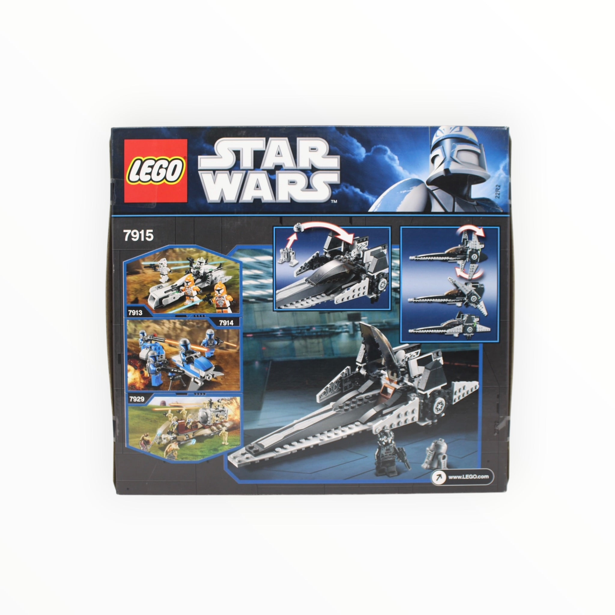 Retired Set 7915 Star Wars Imperial V-wing Starfighter