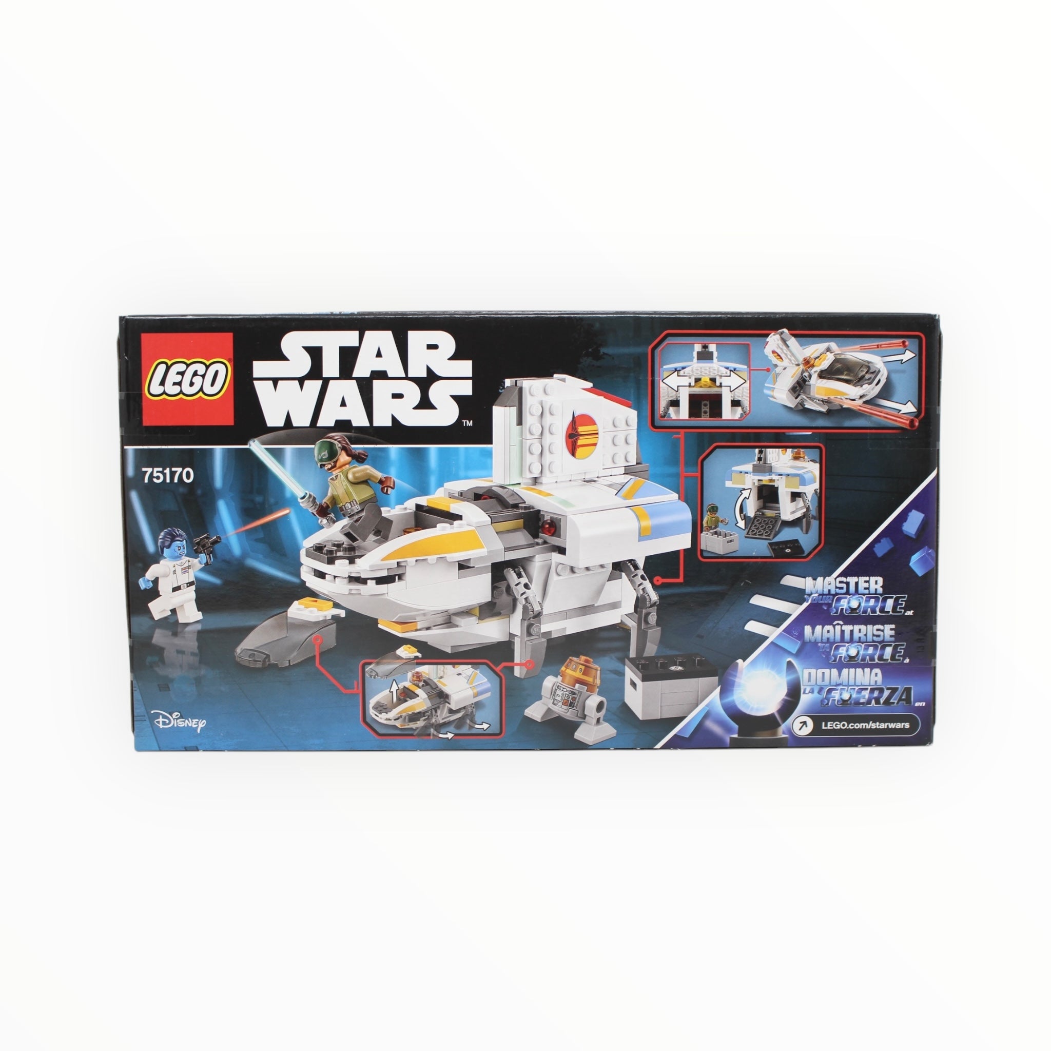 Retired Set 75170 Star Wars The Phantom (2017)