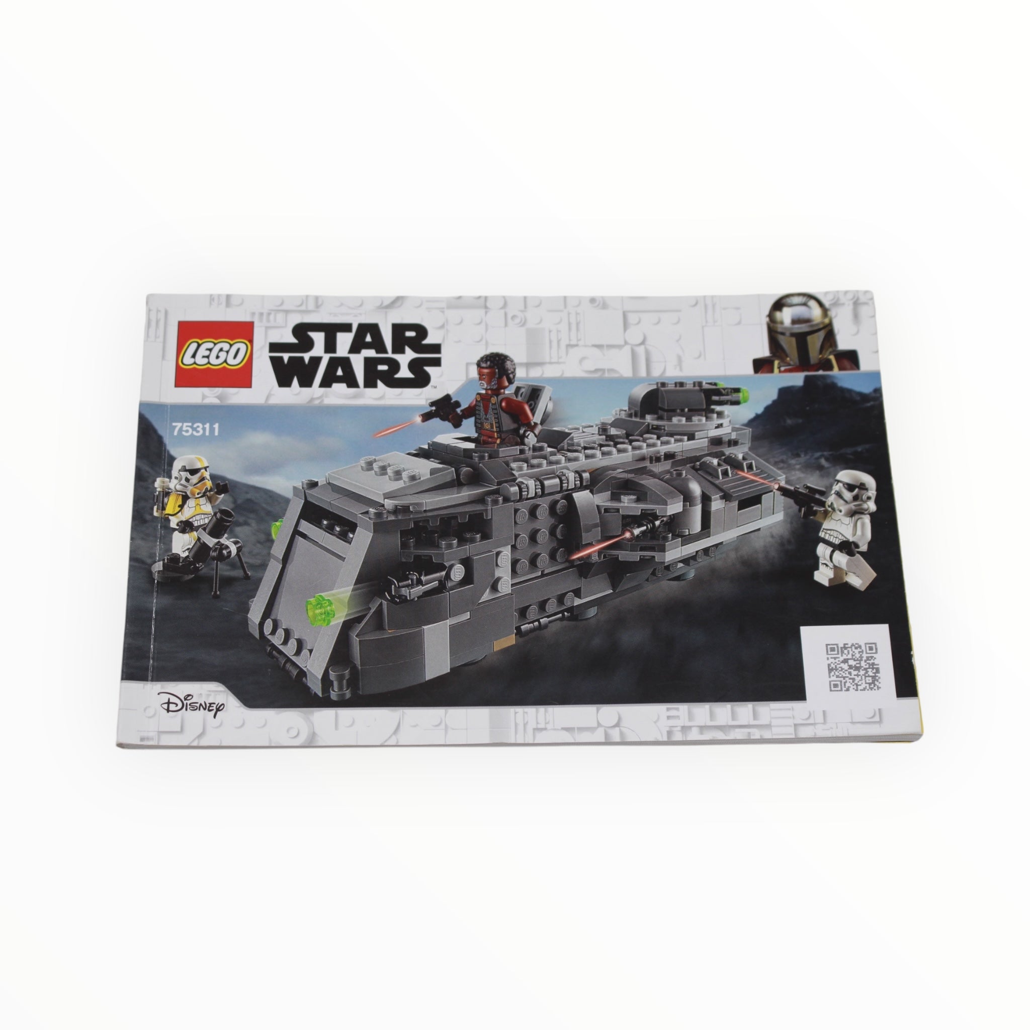 Used Set 75311 Star Wars Imperial Armored Marauder