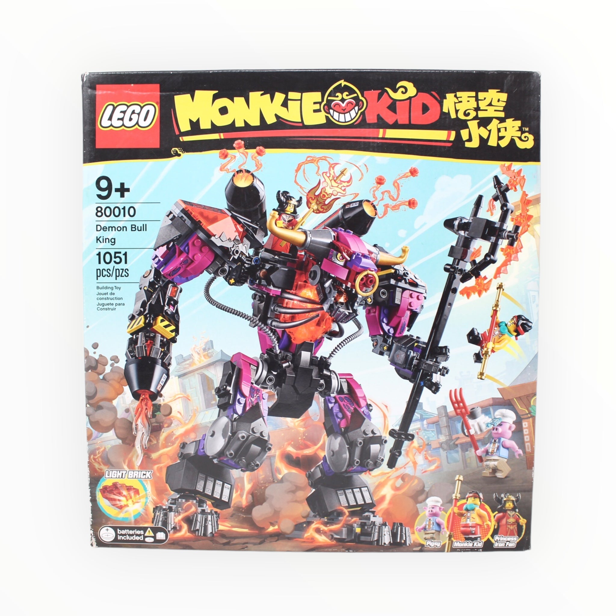 Retired Set 80010 Monkie Kid Demon Bull King