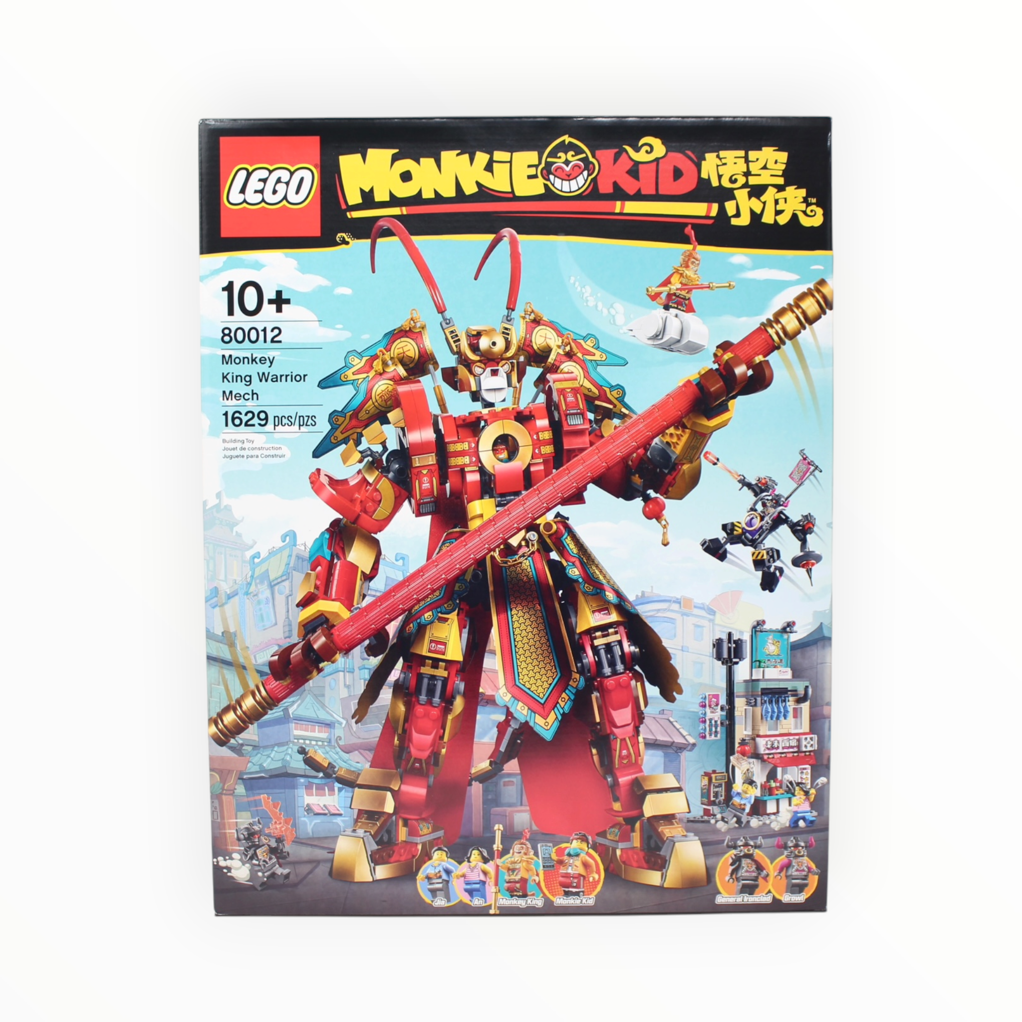 Retired Set 80012 Monkie Kid Monkey King Warrior Mech (some box damage)
