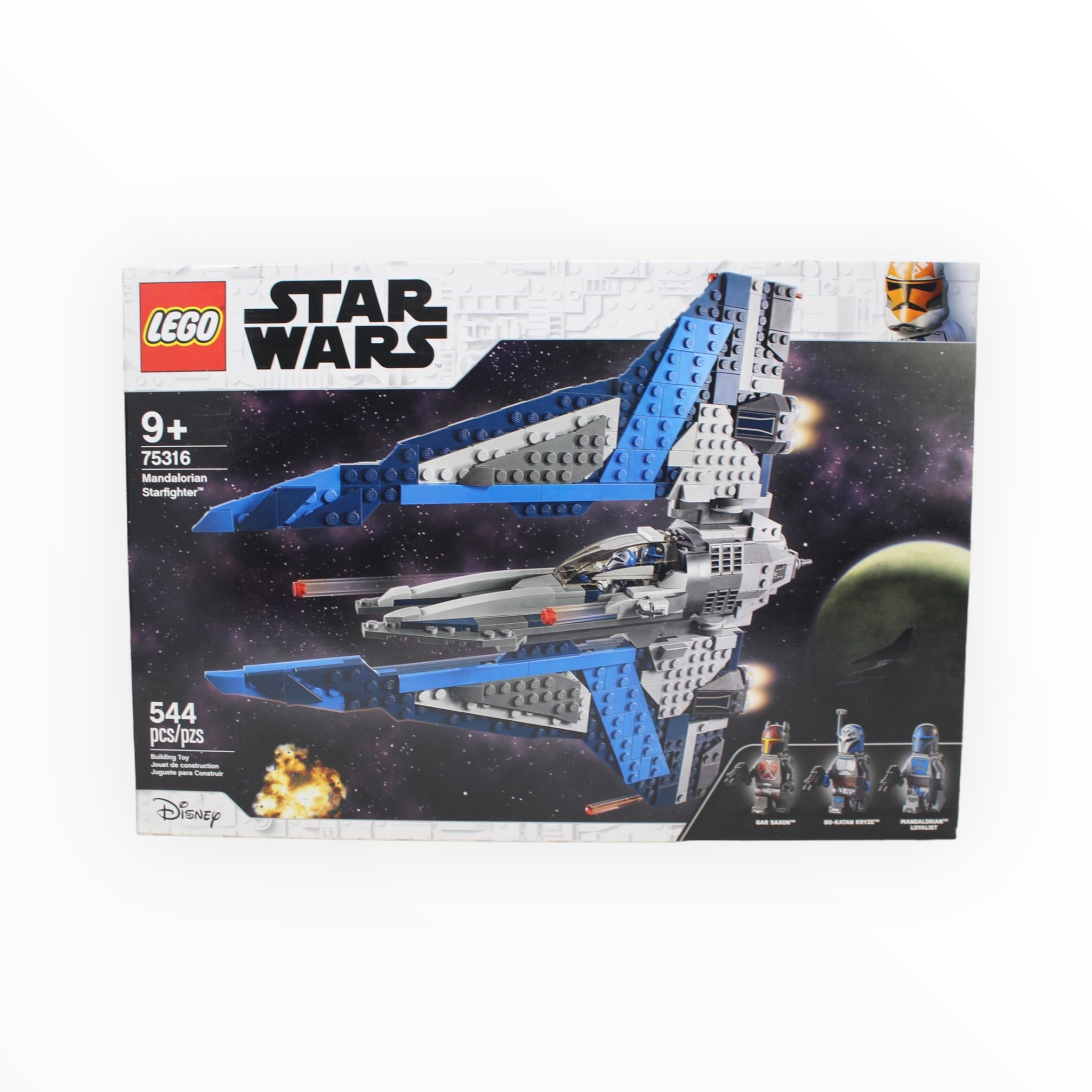 Retired Set 75316 Star Wars Mandalorian Starfighter