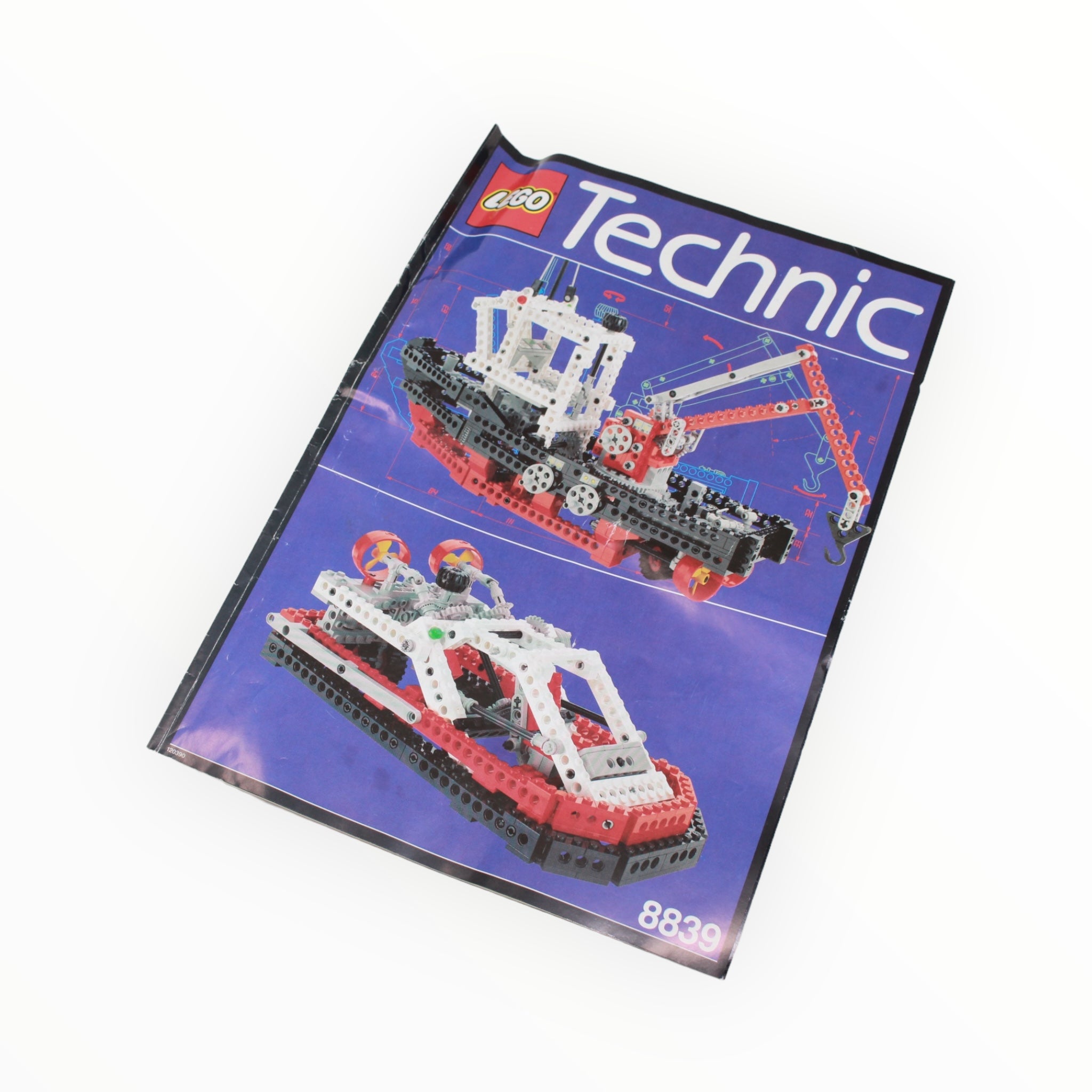 Used Set 8839 Technic Supply Ship