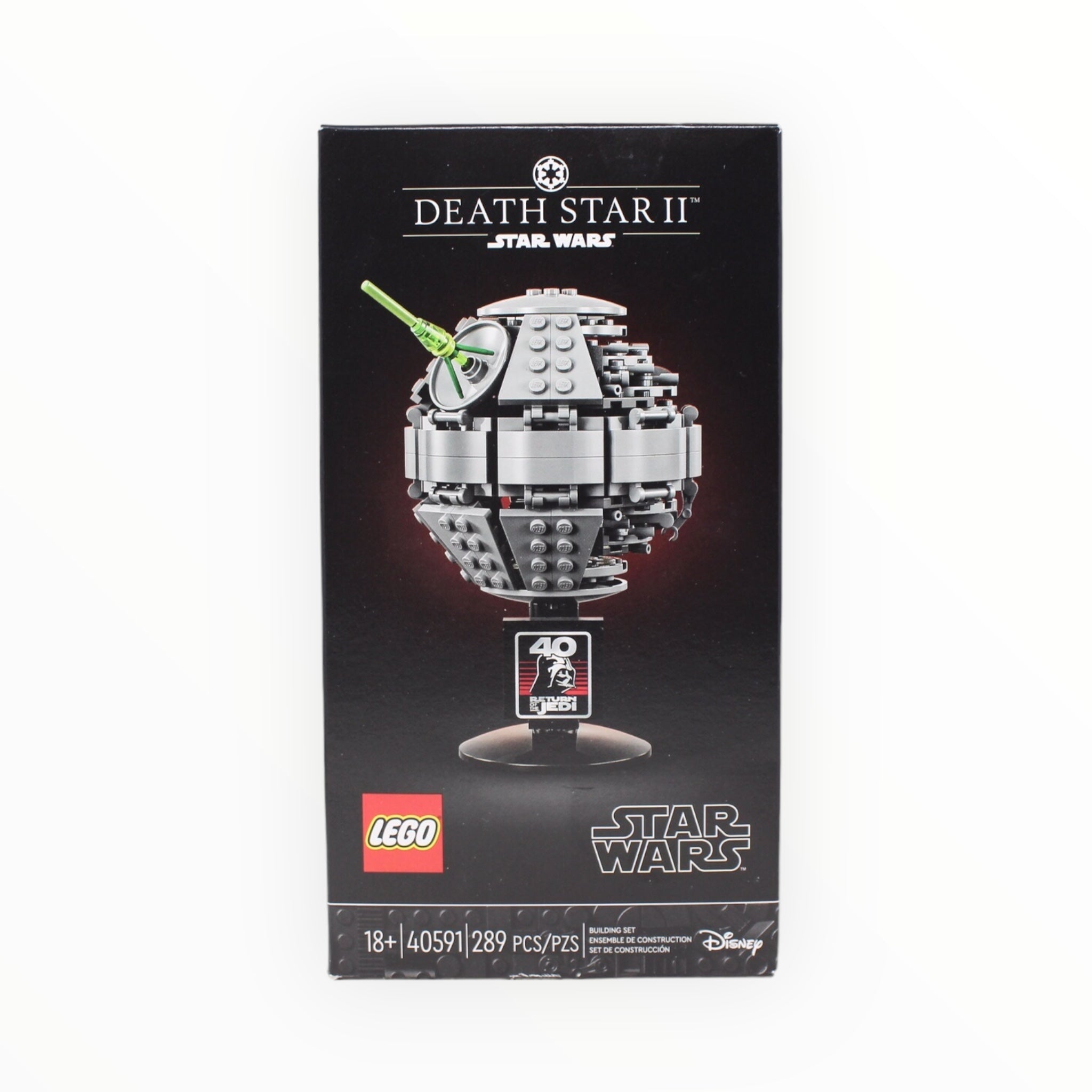 Certified Used Set 40591 Star Wars Death Star II