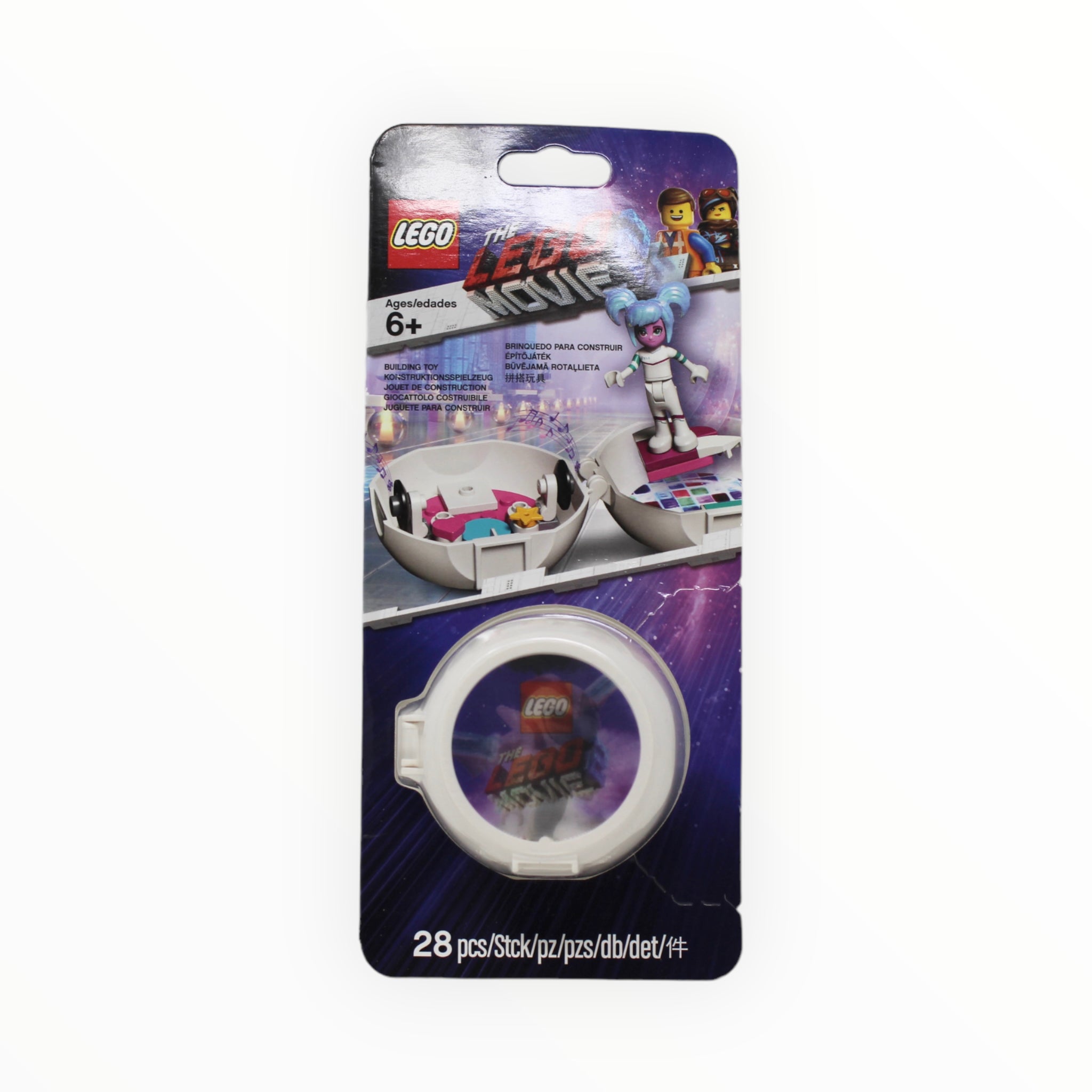 Retired Set 853875 The LEGO Movie 2 Sweet Mayhem’s Disco Pod