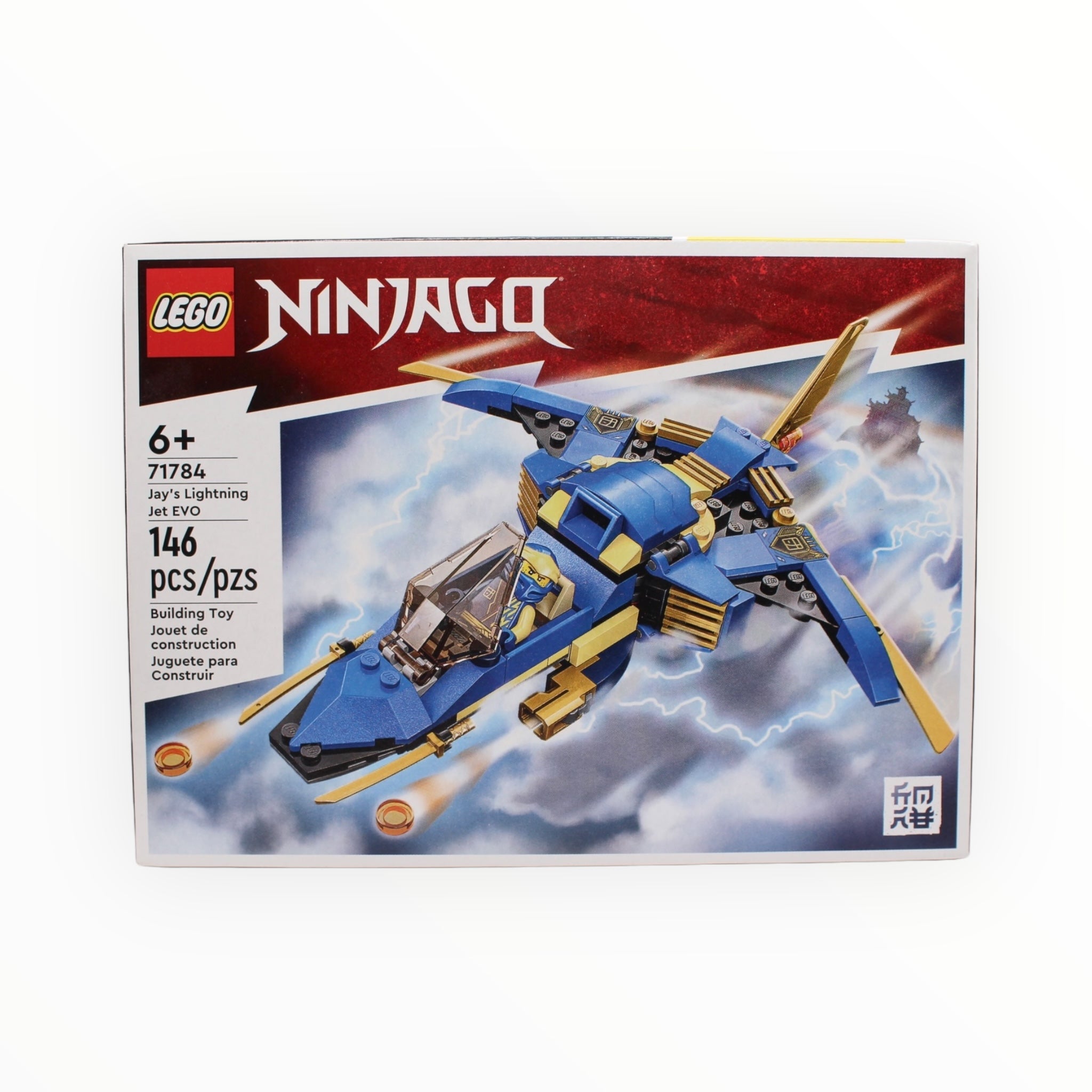 Certified Used Set 71784 Ninjago Jay’s Lightning Jet EVO