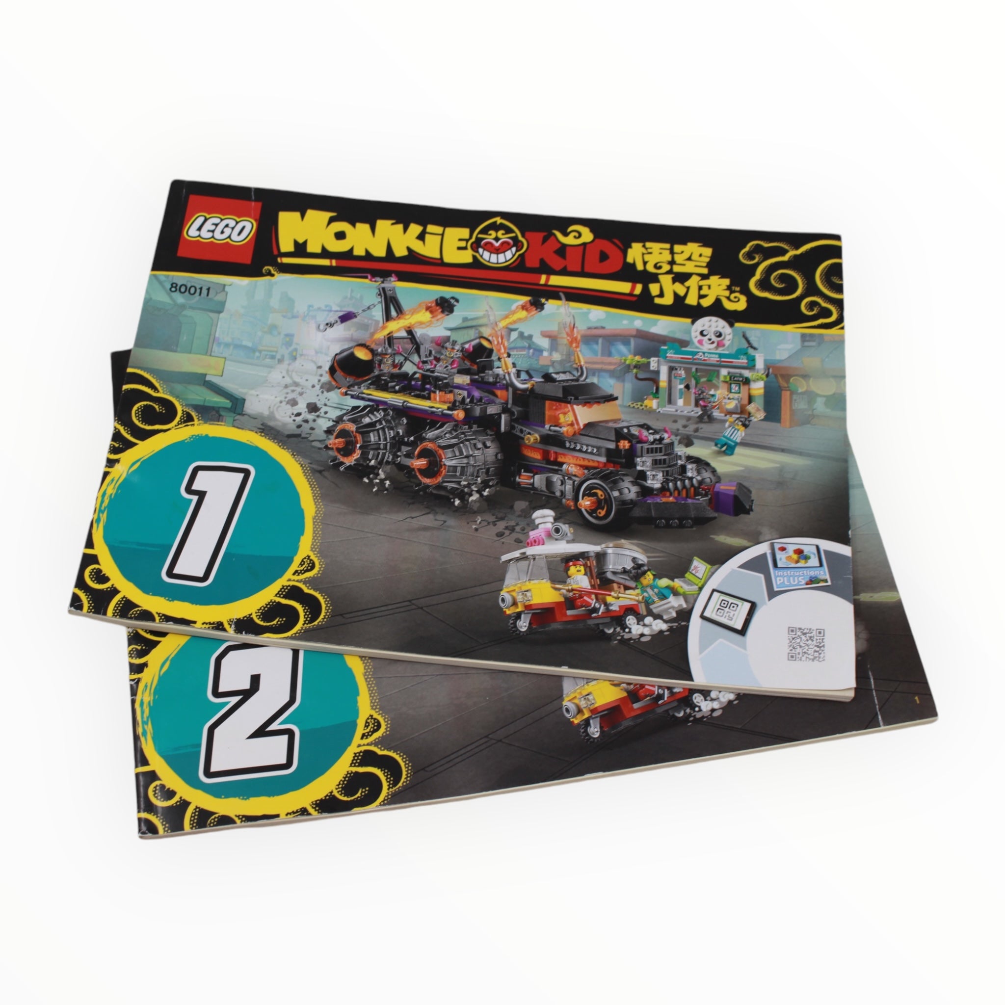 Used Set 80011 Monkie Kid Red Son’s Inferno Truck