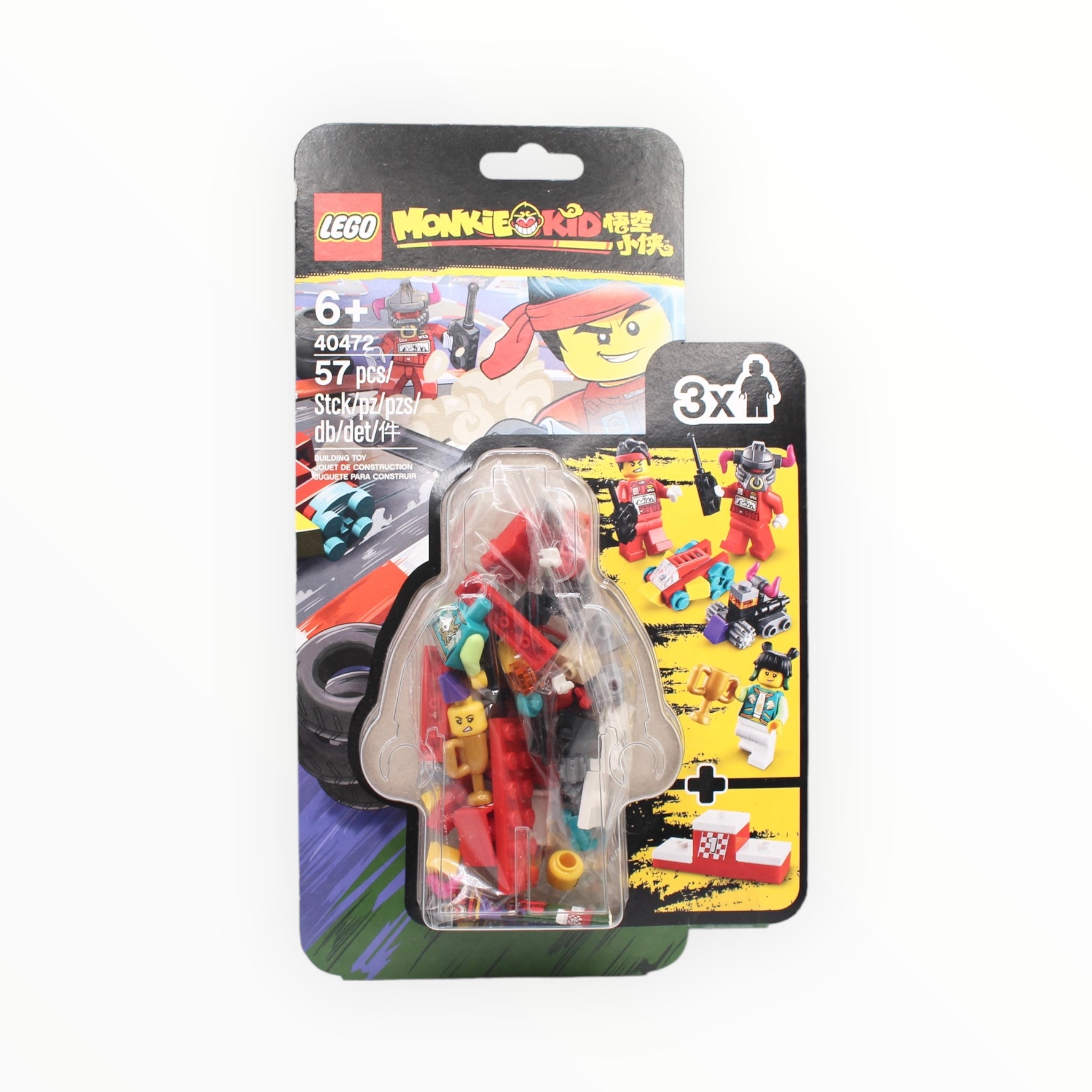 Retired Set 40472 Monkie Kid’s RC Race Blister Pack