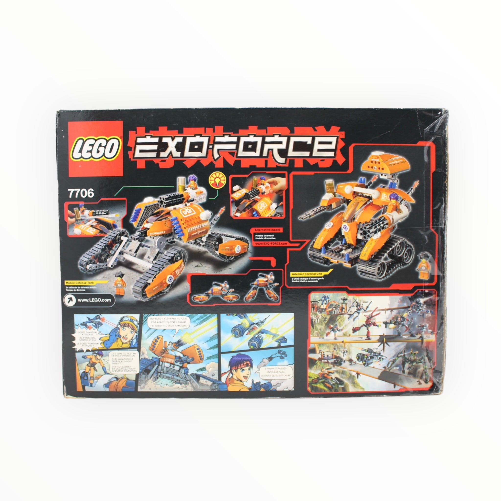 Certified Used Set 7706 Exo-Force Mobile Defense Tank