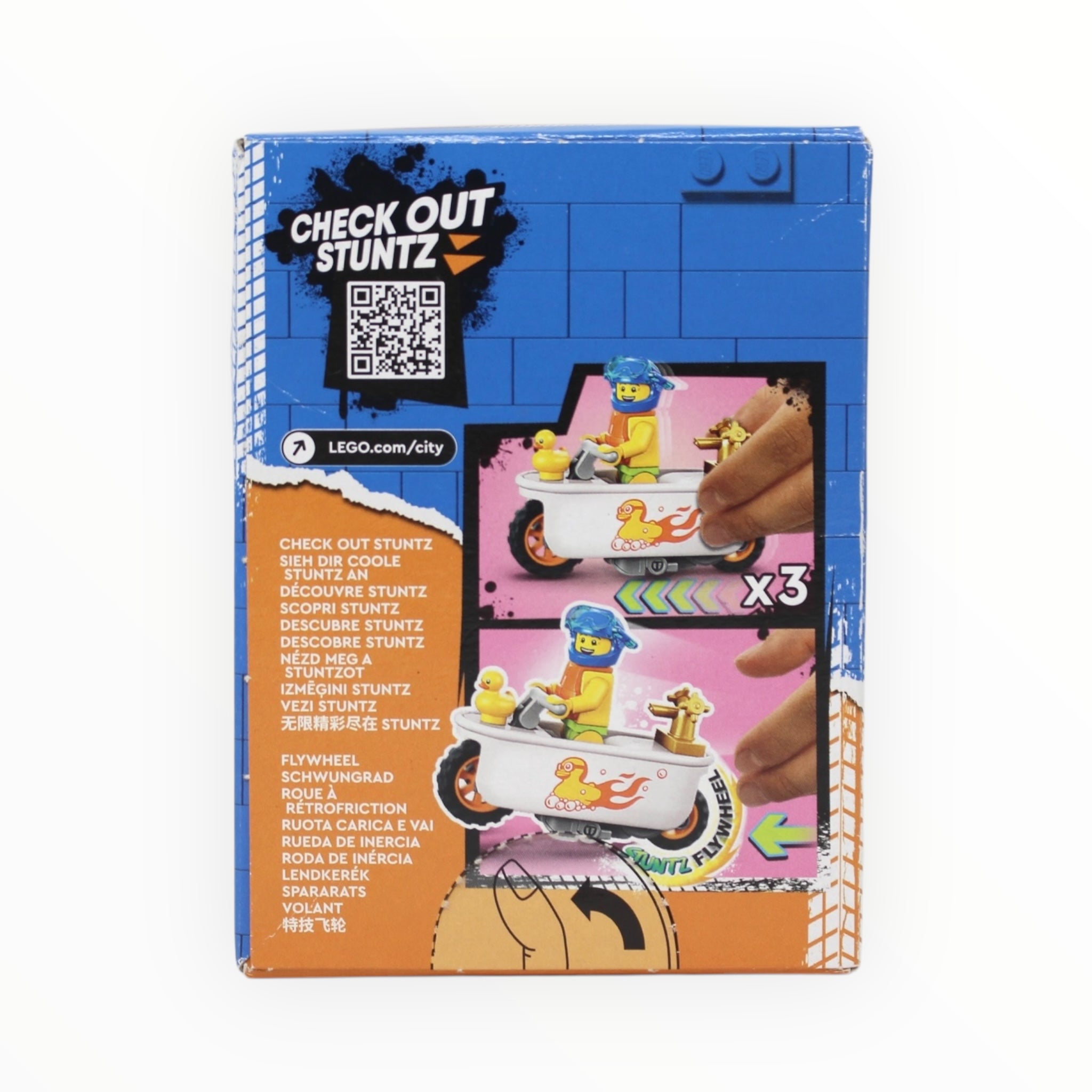 Retired Set 60333 City Stuntz Bathtub Stunt Bike (slightly damaged box)