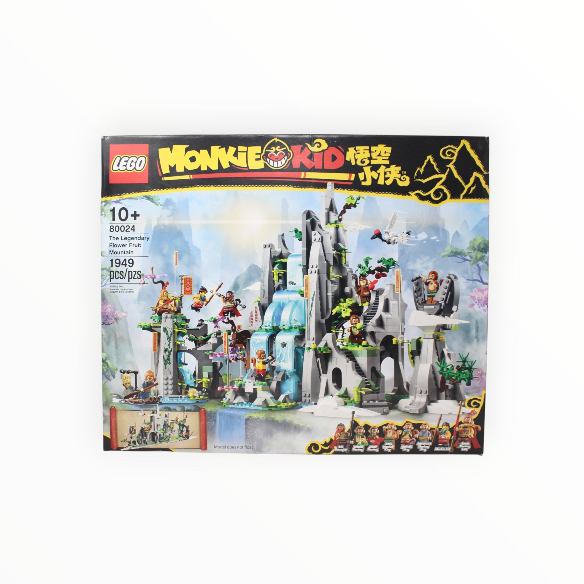 Certified Used Set 80024 Monkie Kid The Legendary Flower Fruit Mountain (open box, sealed bags)