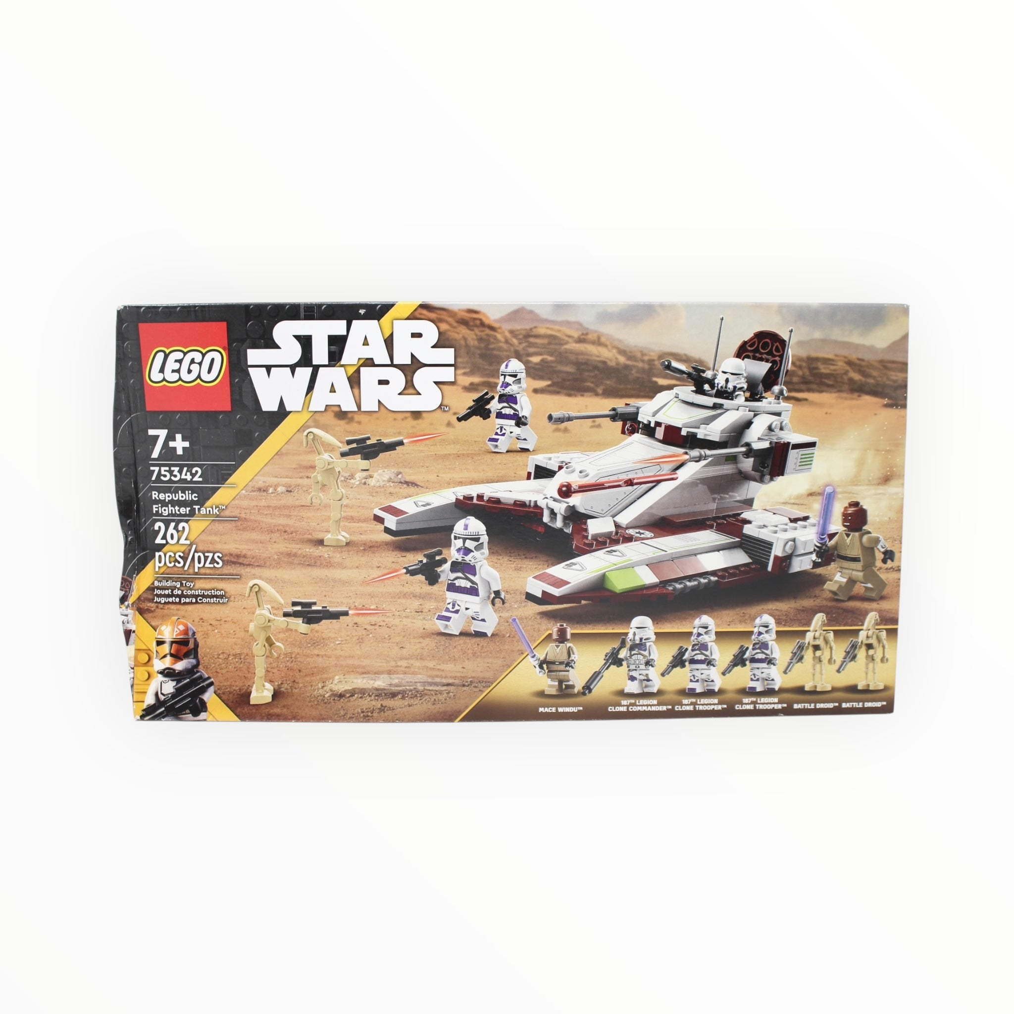 Retired Set 75342 Star Wars Republic Fighter Tank (damaged box)