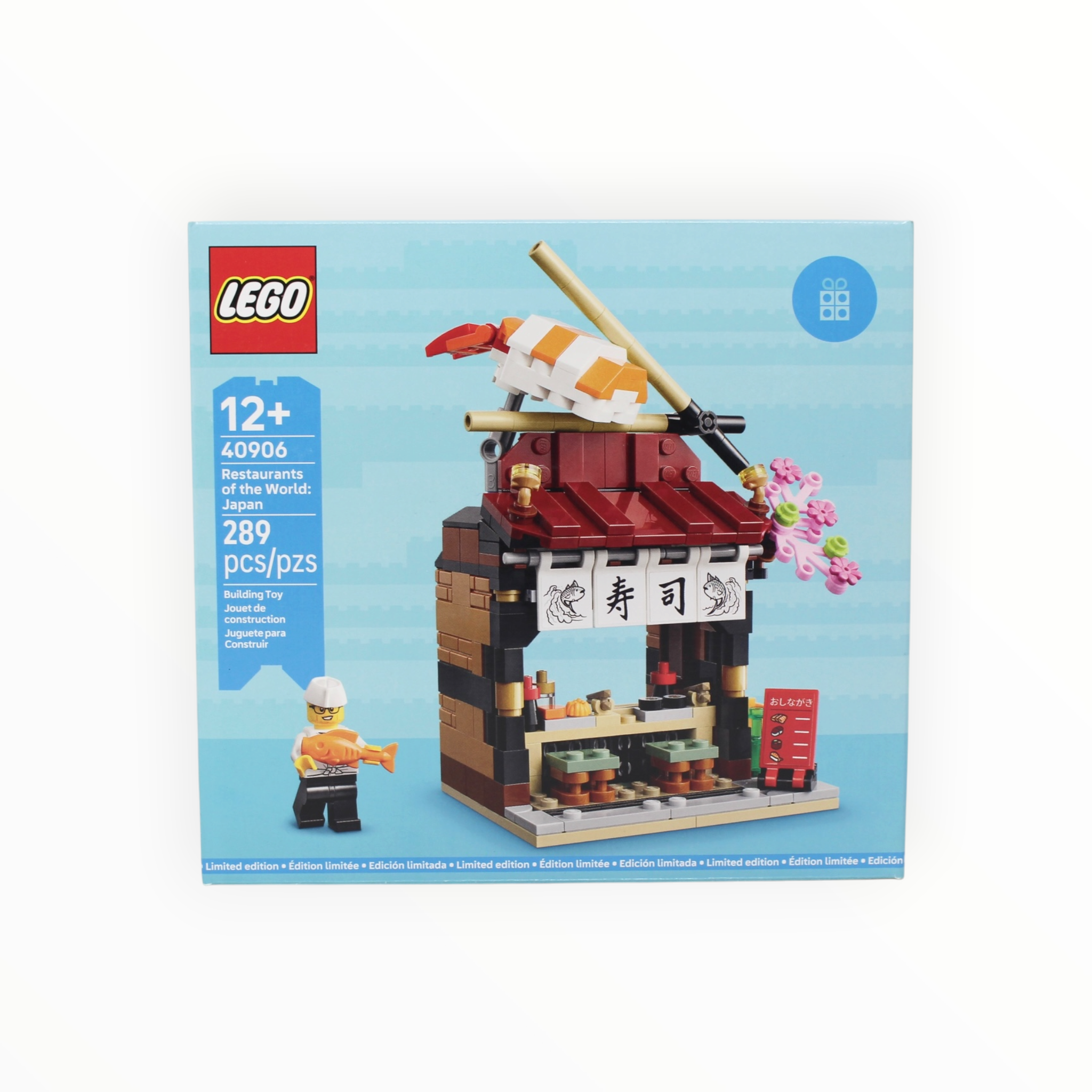 Retired Set 40906 LEGO Restaurants of the World: Japan