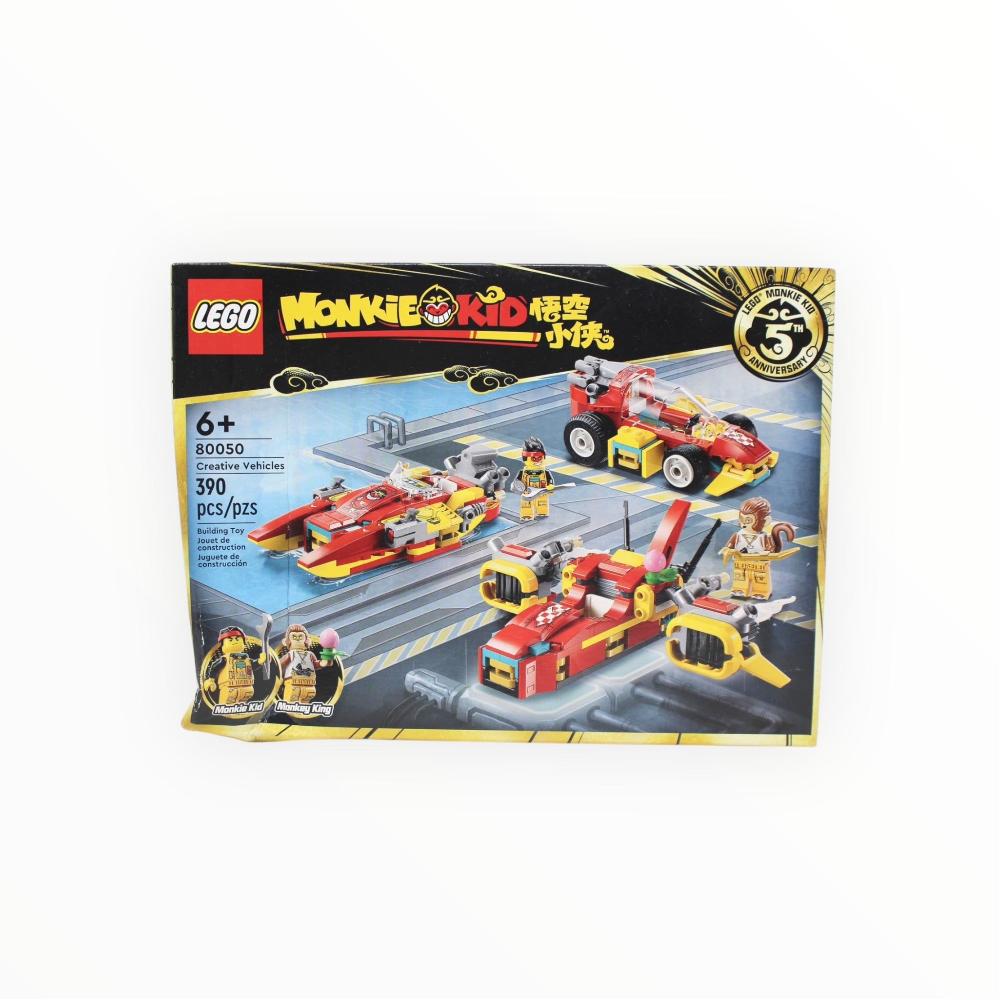 Retired Set 80050 Monkie Kid Creative Vehicles (damaged box)