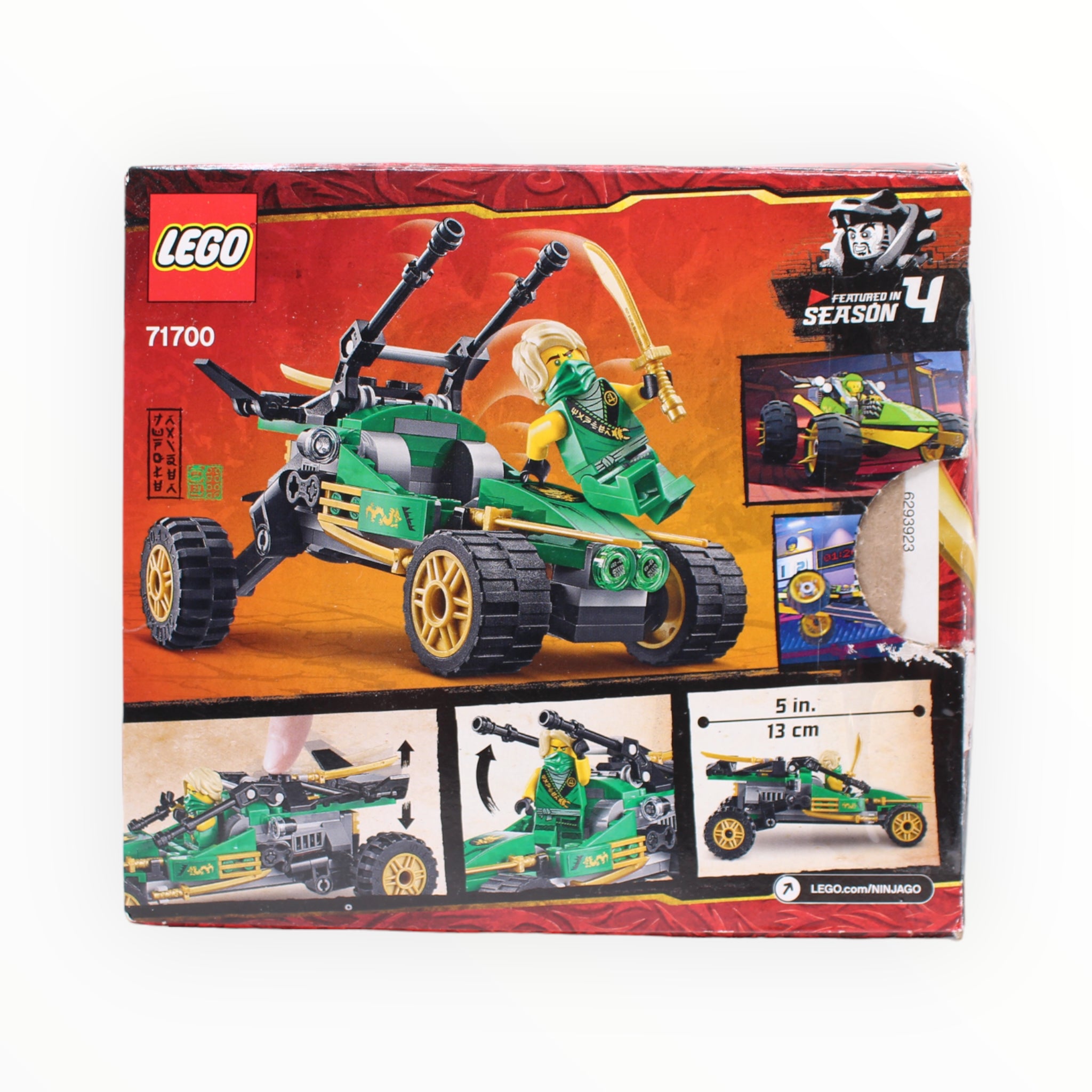 Certified Used Set 71700 Ninjago Jungle Raider