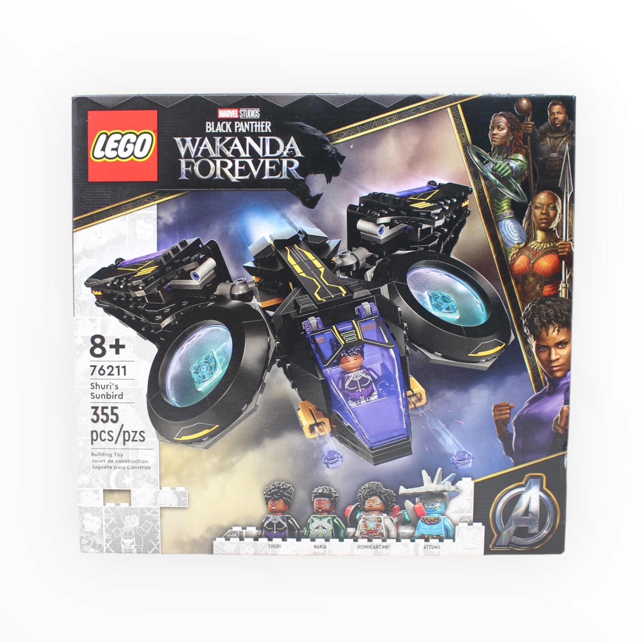 Retired Set 76211 Wakanda Forever Shuri's Sunbird