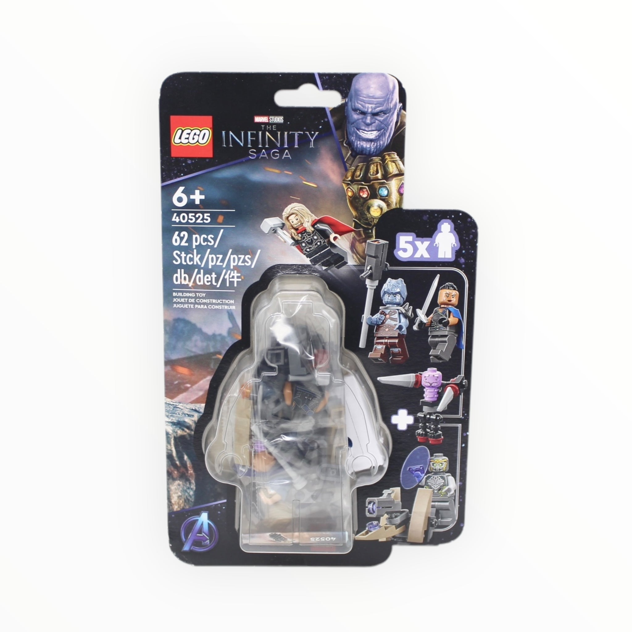 Retired Set 40525 Infinity Saga Endgame Battle Blister Pack