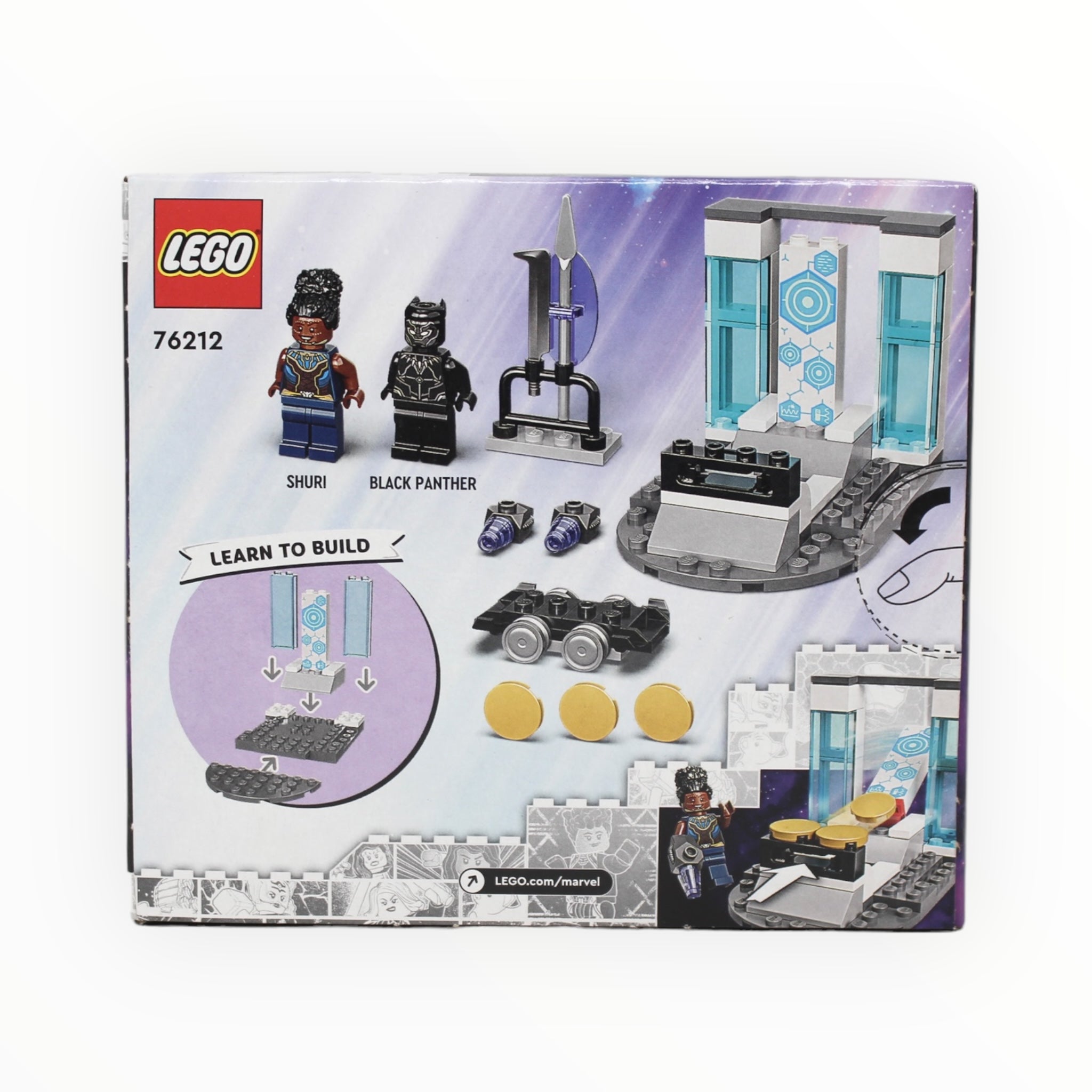 Retired Set 76212 Black Panther Shuri's Lab