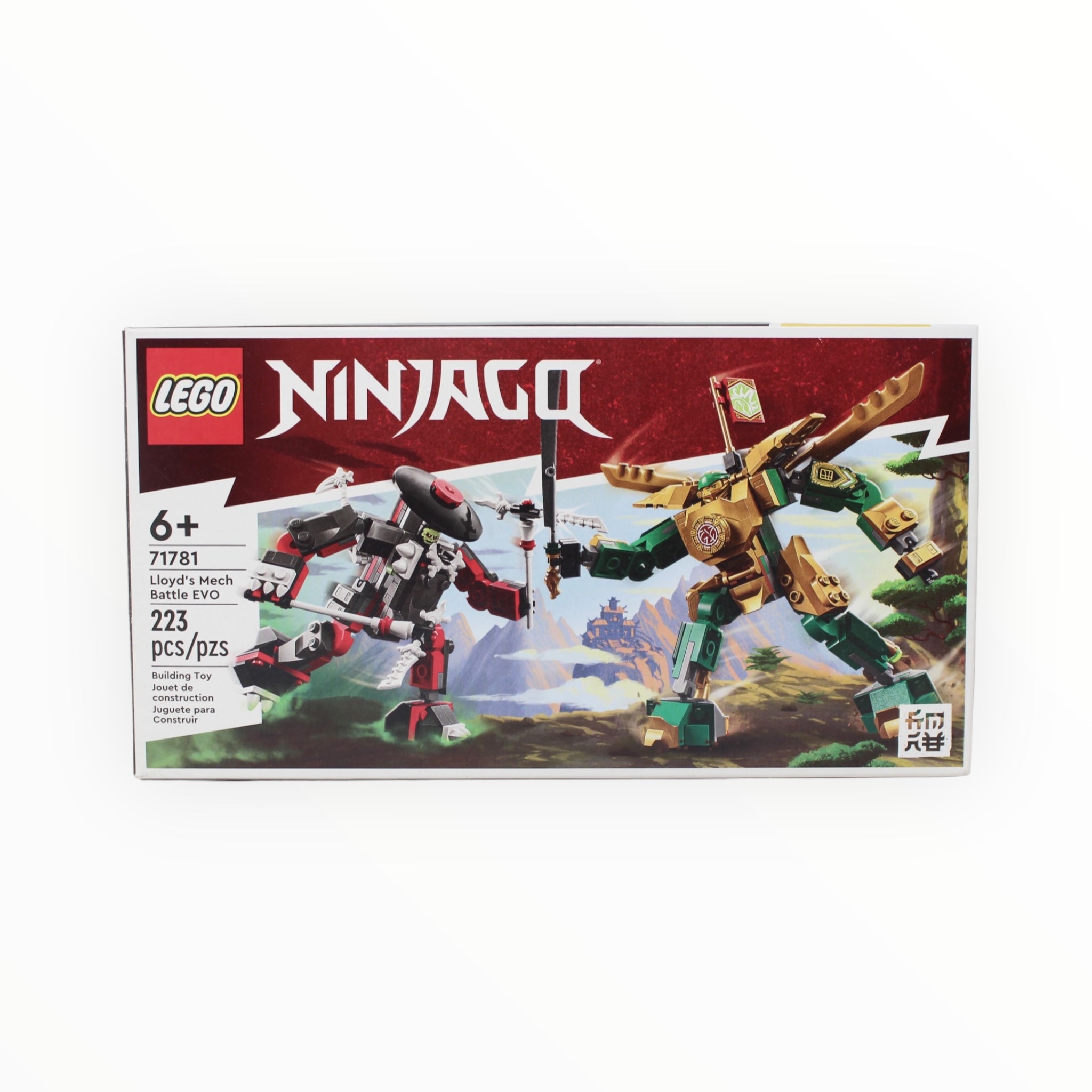 Certified Used Set 71781 Ninjago Lloyd’s Mech Battle EVO