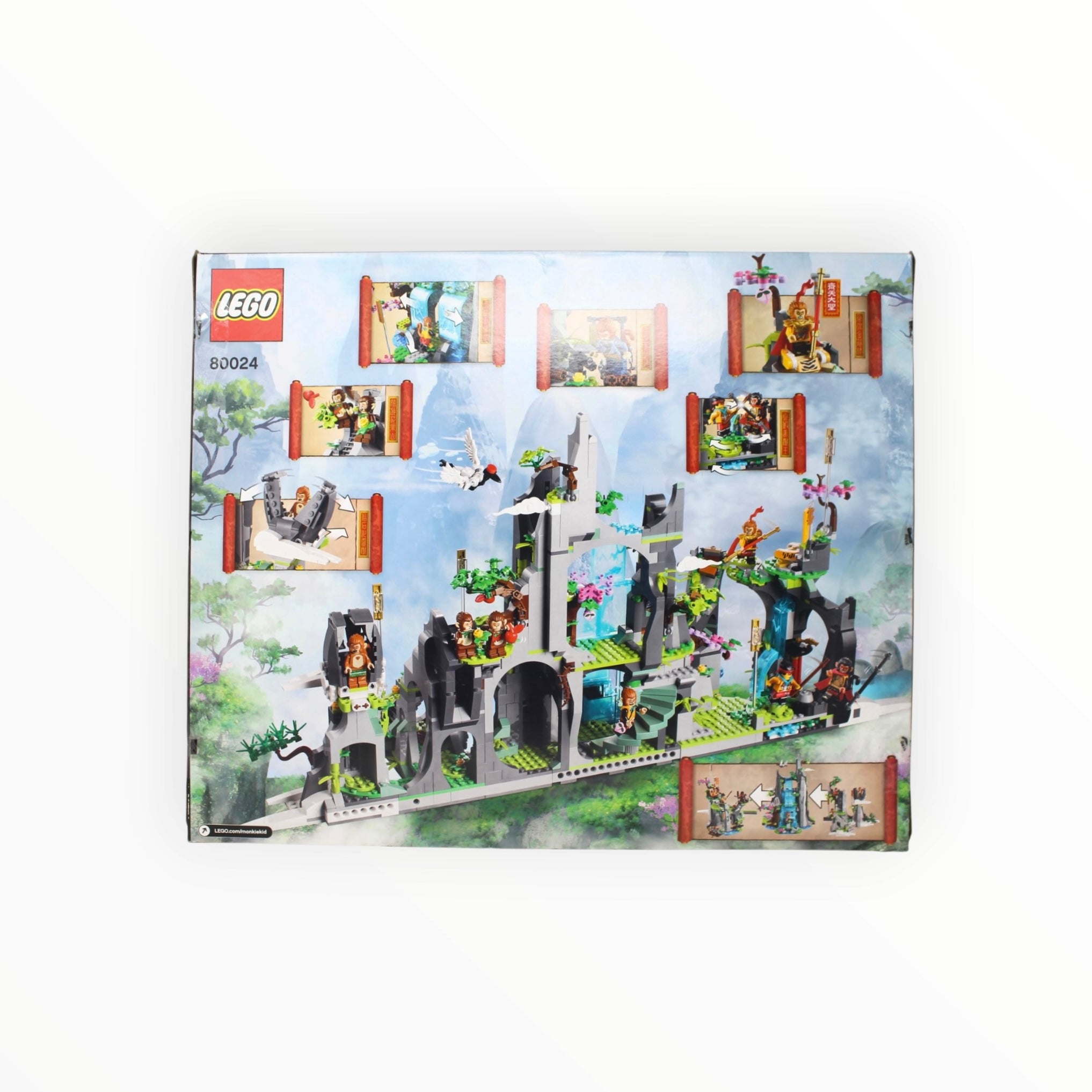 Certified Used Set 80024 Monkie Kid The Legendary Flower Fruit Mountain (open box, sealed bags)