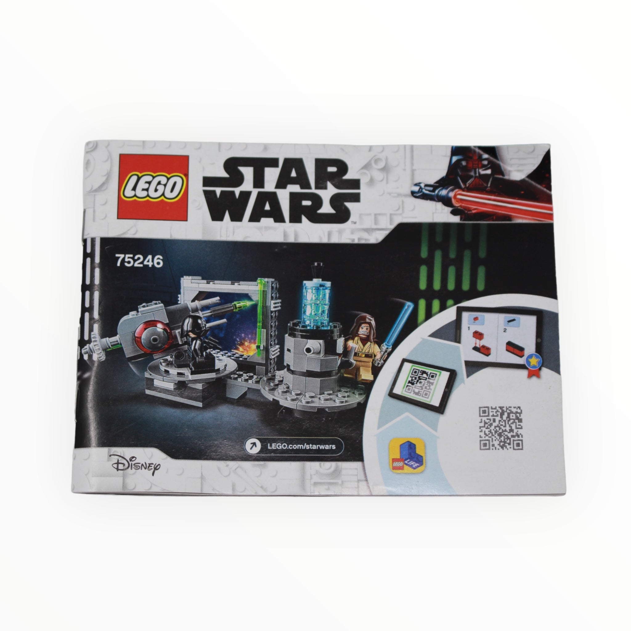 Used Set 75246 Star Wars Death Star Cannon