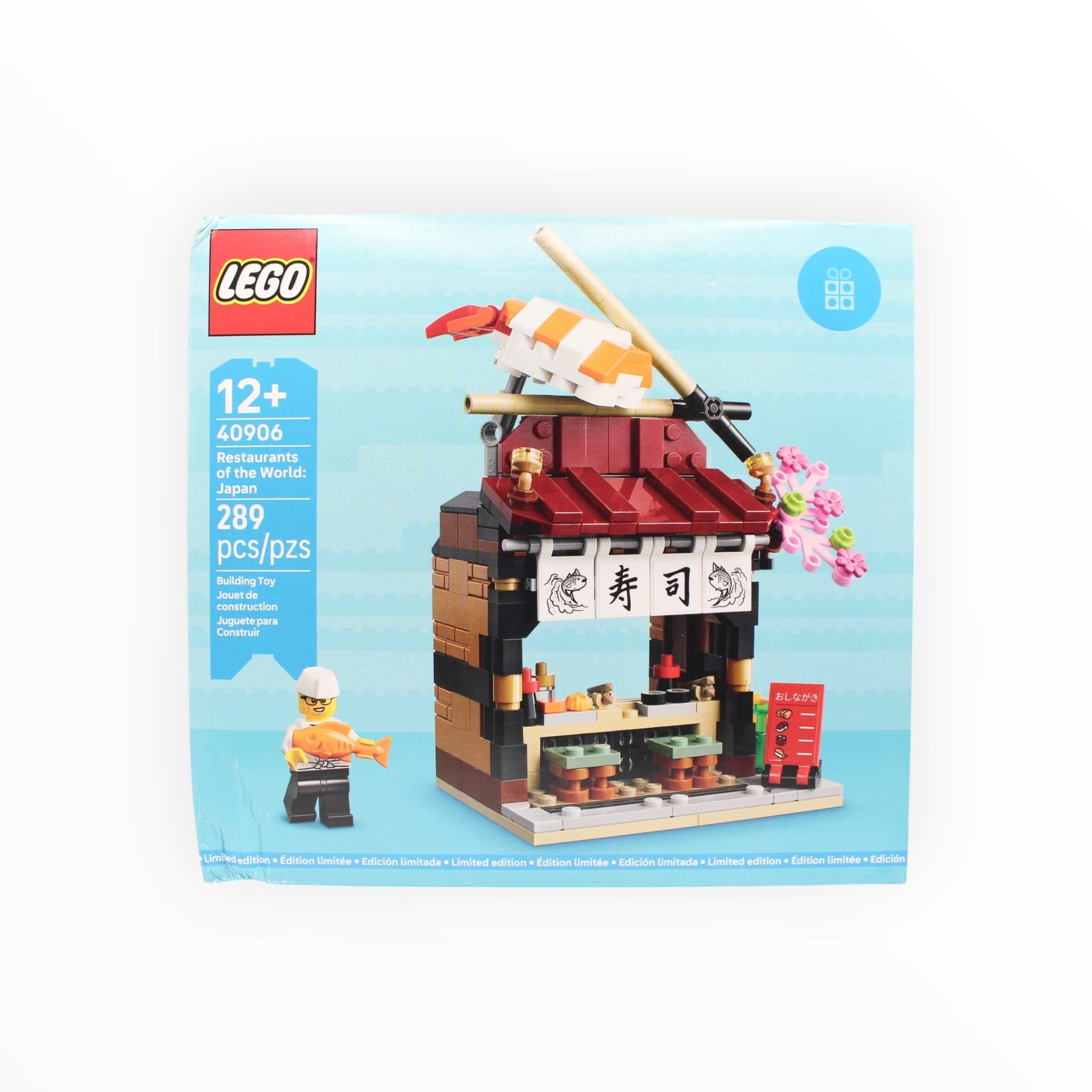 Retired Set 40906 LEGO Restaurants of the World: Japan (damaged box)
