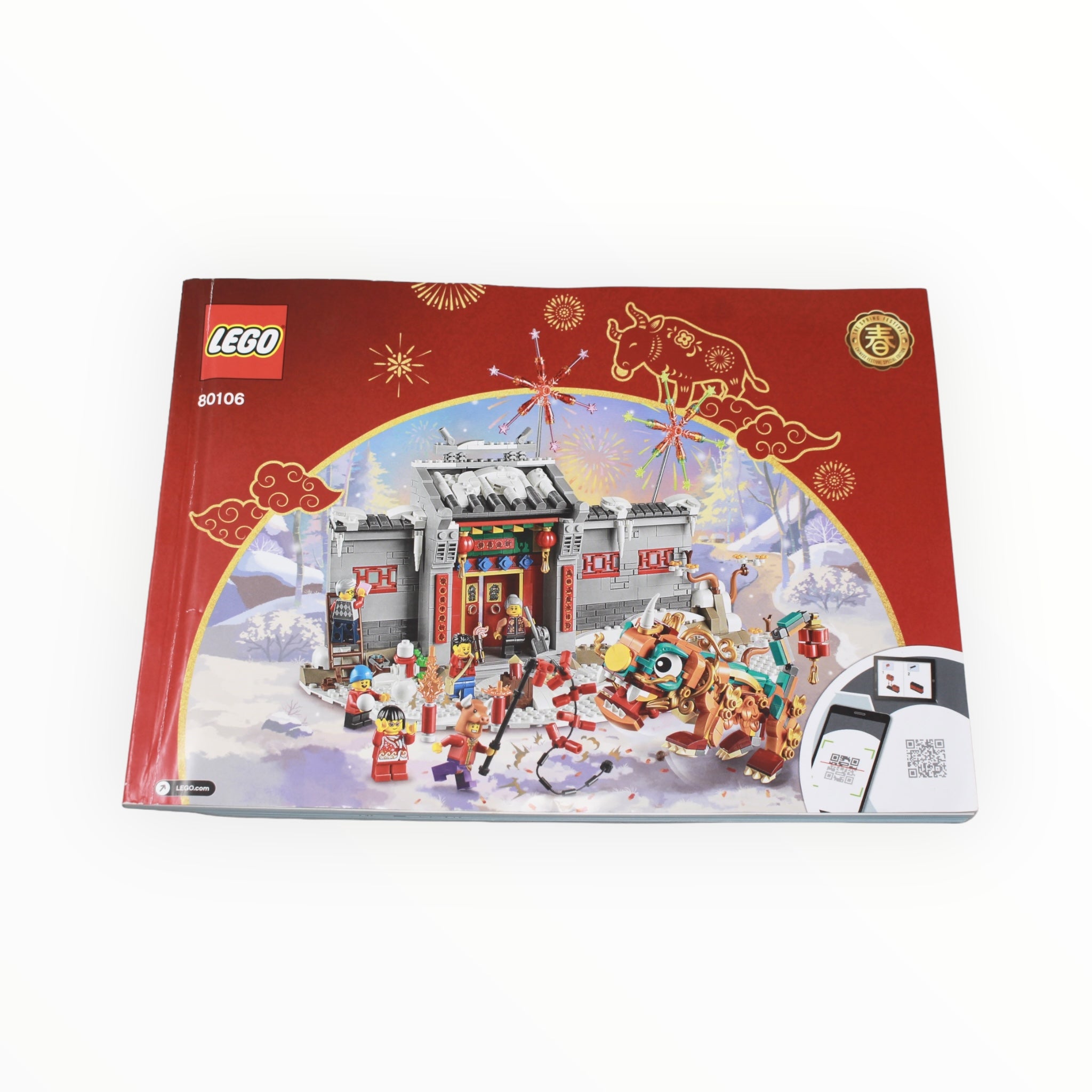 Used Set 80106 LEGO Story of Nian