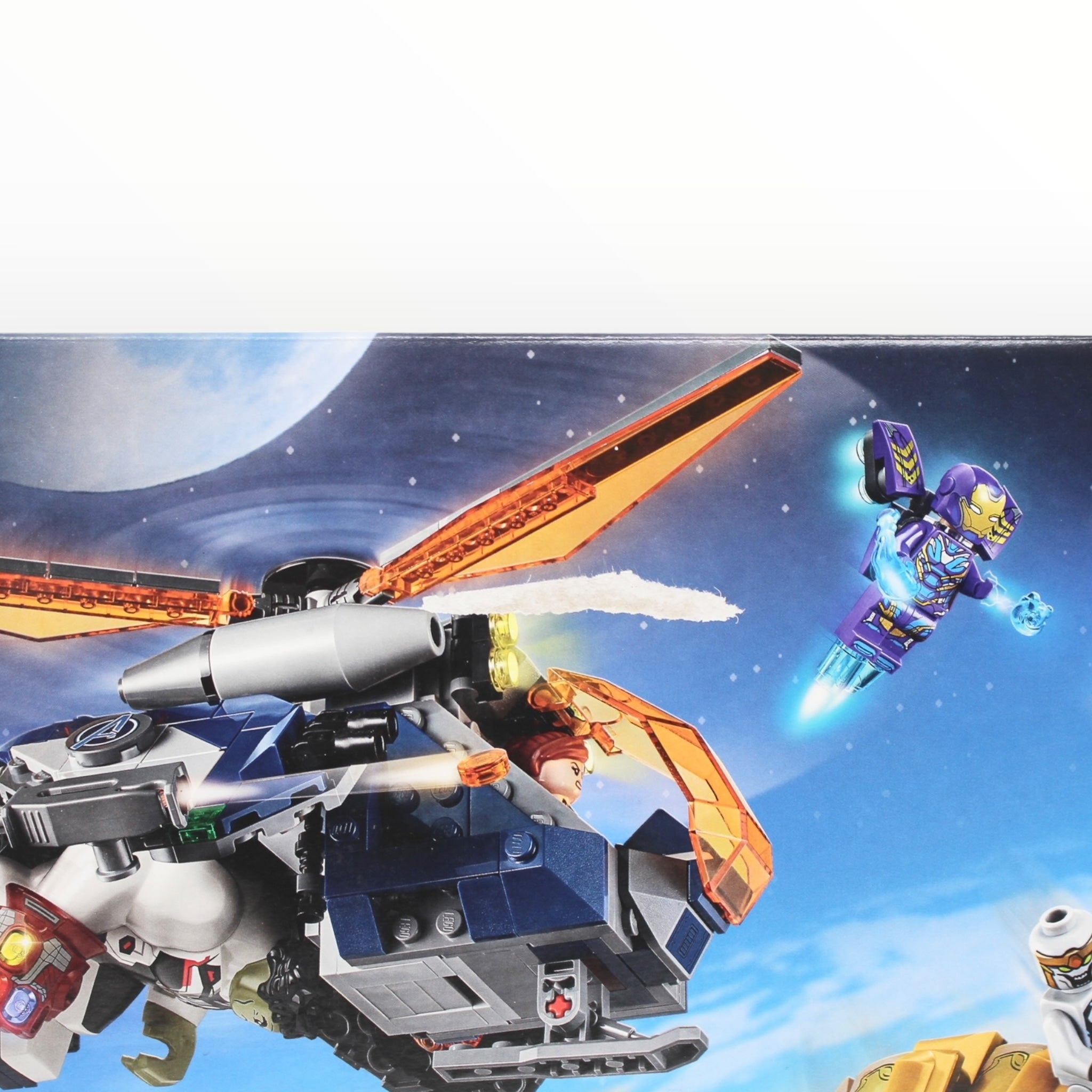 Retired Set 76144 Marvel Avengers Hulk Helicopter Rescue (slight box damage)