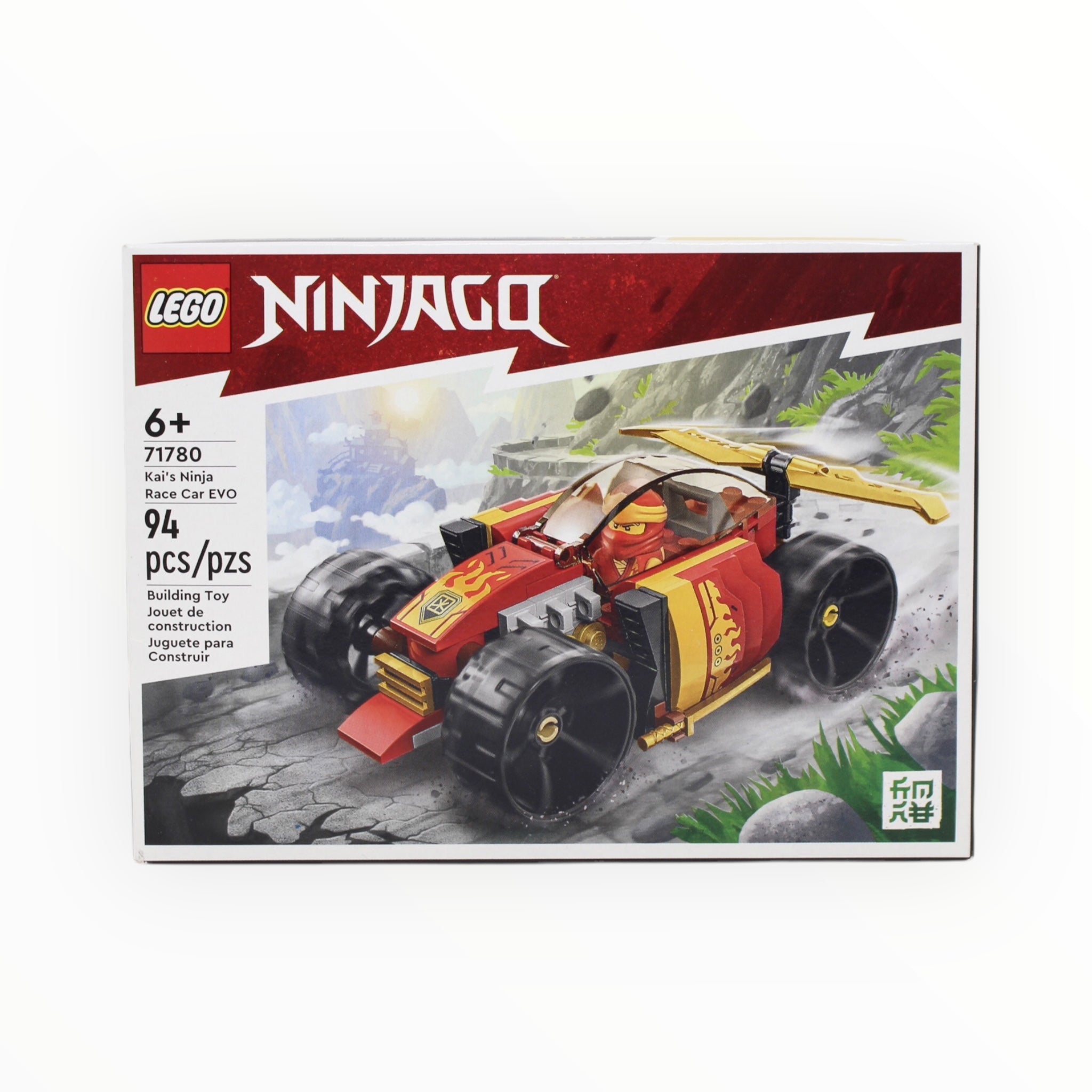 Certified Used Set 71780 Ninjago Kai’s Ninja Race Car EVO