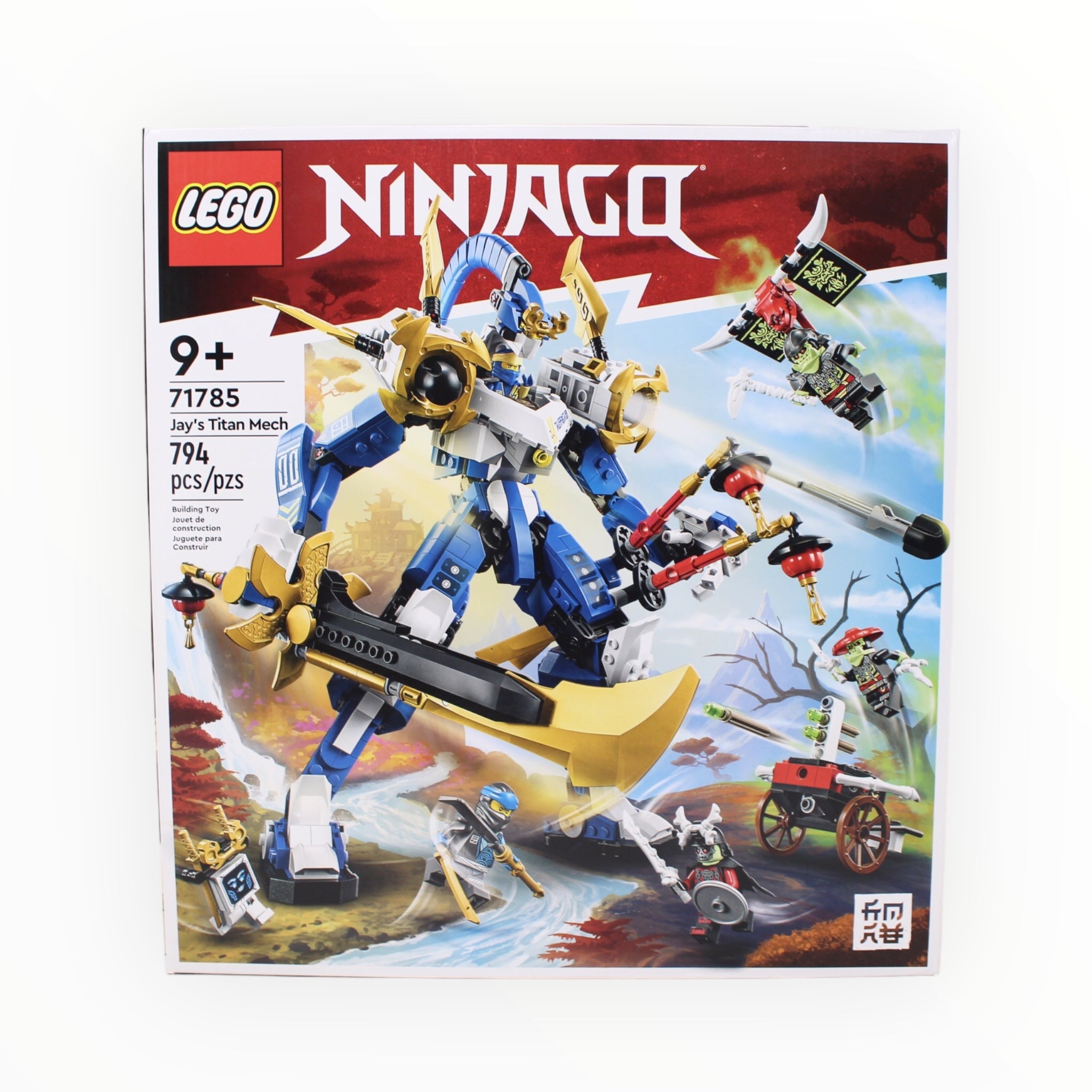 Certified Used Set 71785 Ninjago Jay’s Titan Mech
