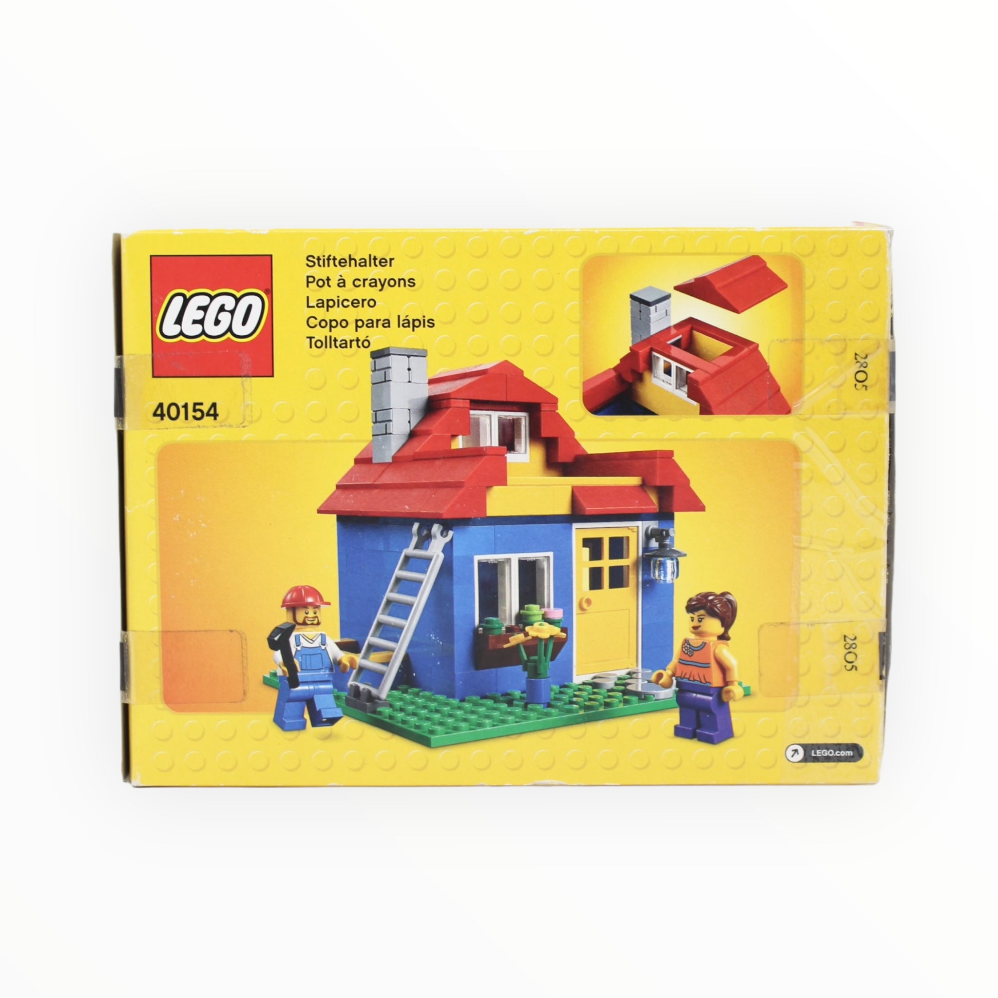 Certified Used Set 40154 LEGO Pencil Pot