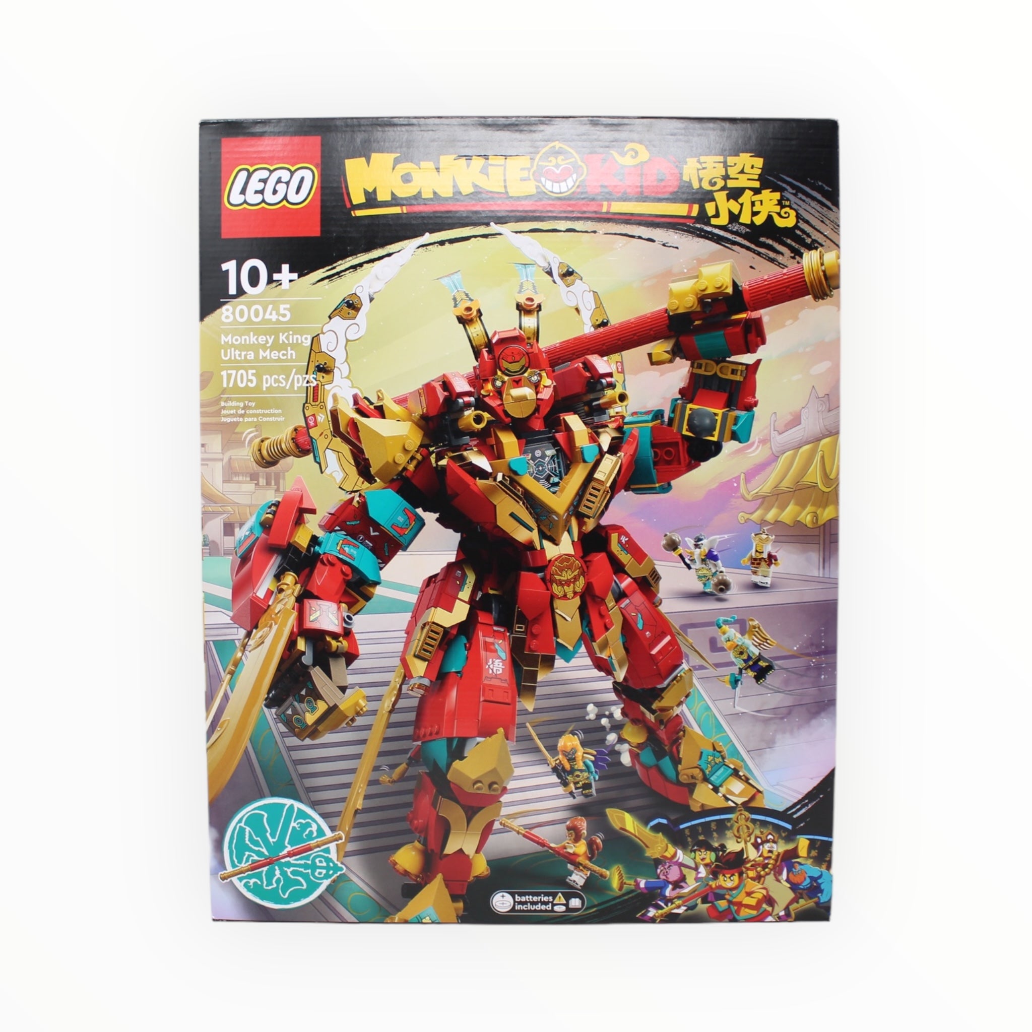 Certified Used Set 80045 Monkie Kid Monkey King Ultra Mech