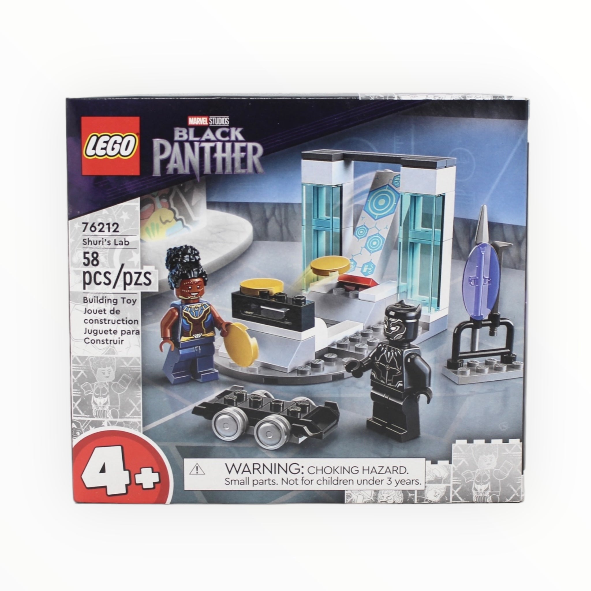 Retired Set 76212 Black Panther Shuri's Lab