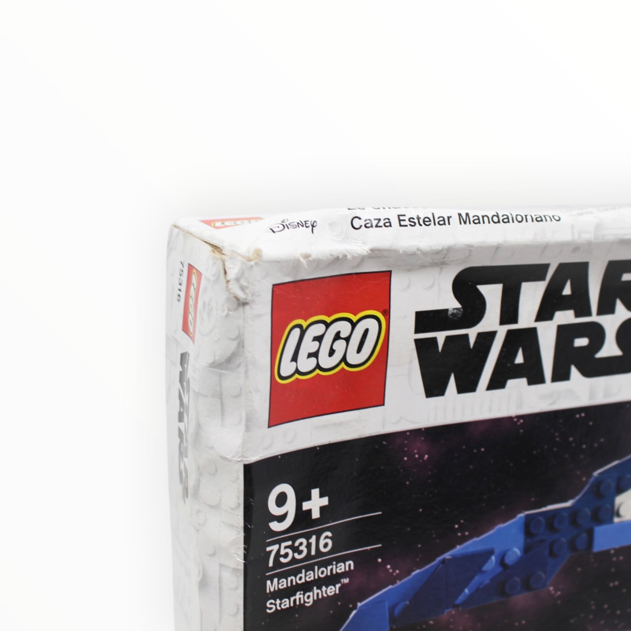 Retired Set 75316 Star Wars Mandalorian Starfighter (damaged box)