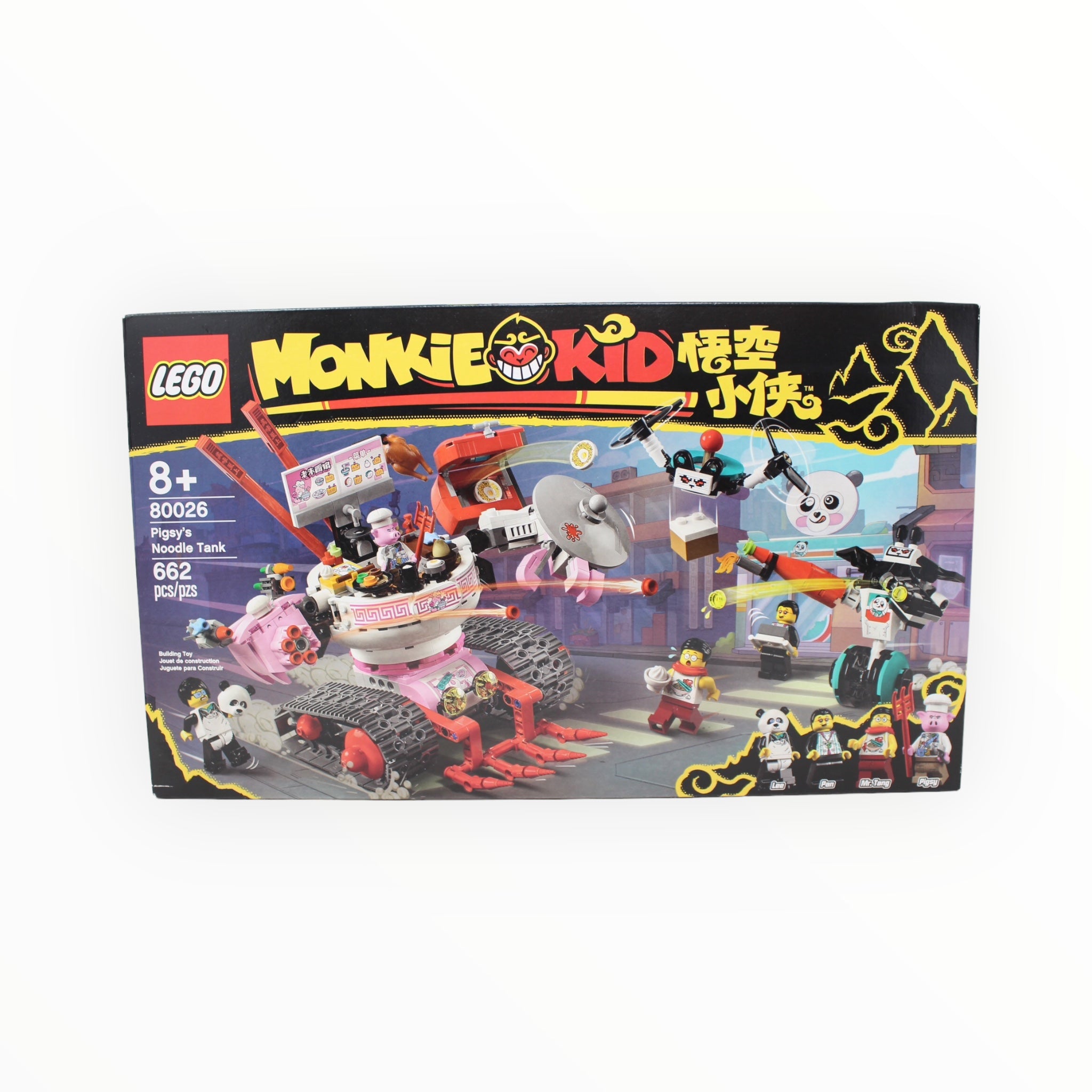 Retired Set 80026 Monkie Kid Pigsy’s Noodle Tank