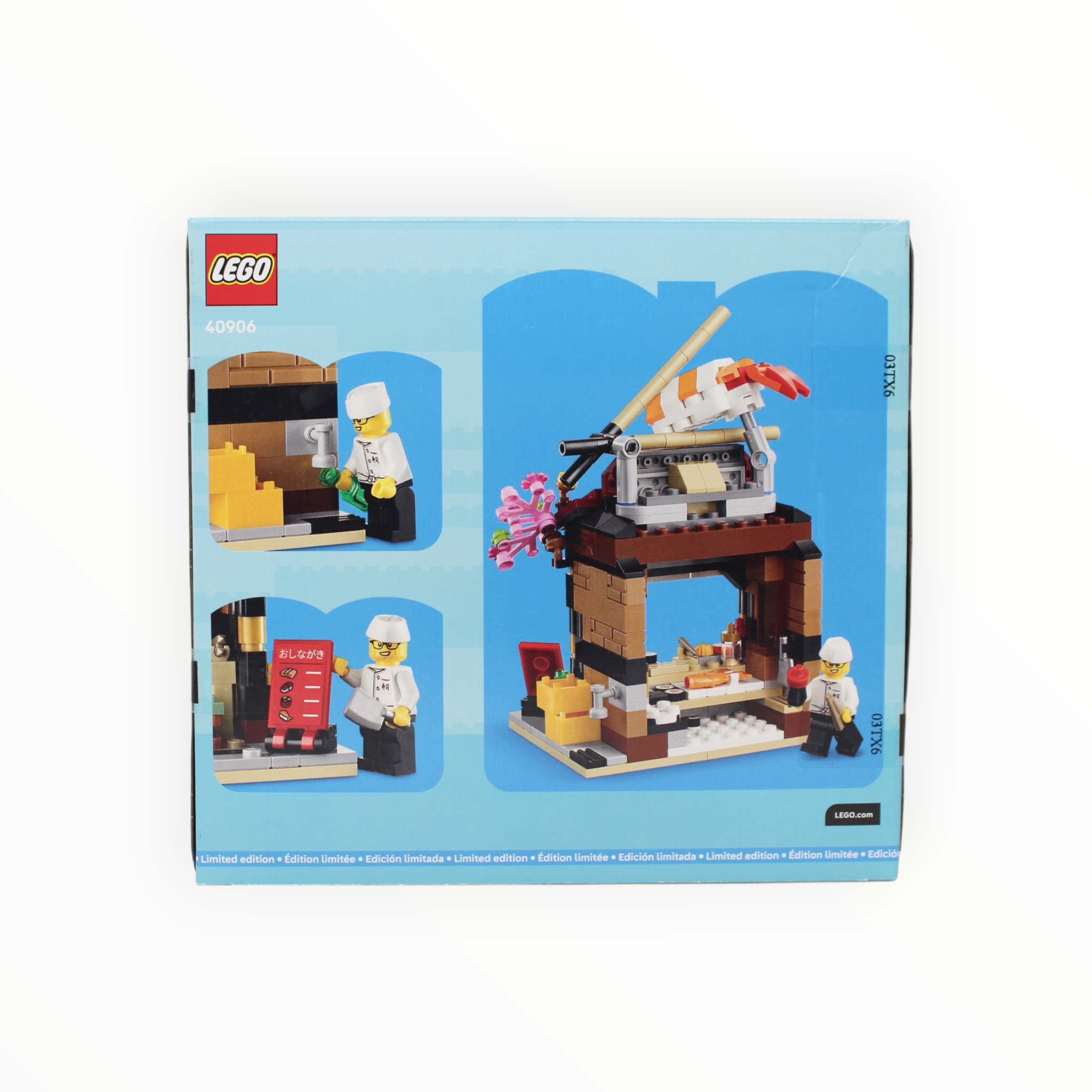 Retired Set 40906 LEGO Restaurants of the World: Japan