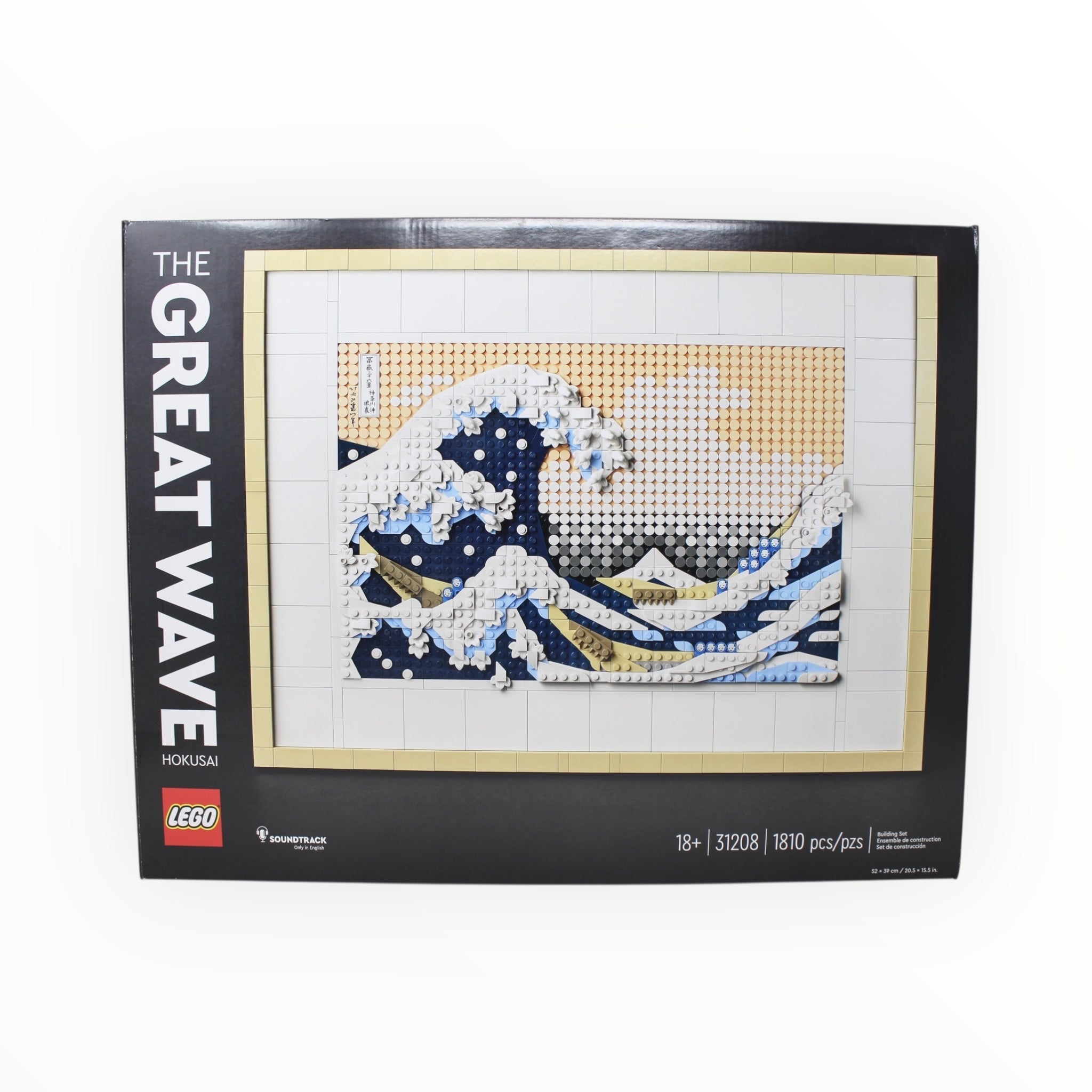 Certified Used Set 31208 LEGO Art Hokusai - The Great Wave