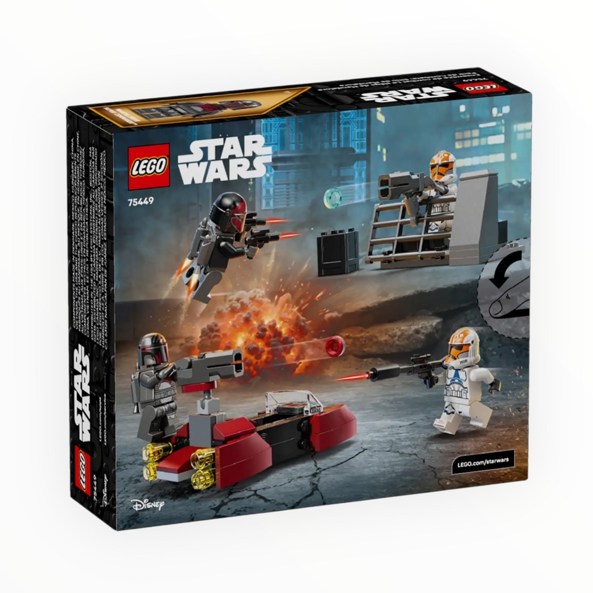 75449 Star Wars Siege of Mandalore Battle Pack
