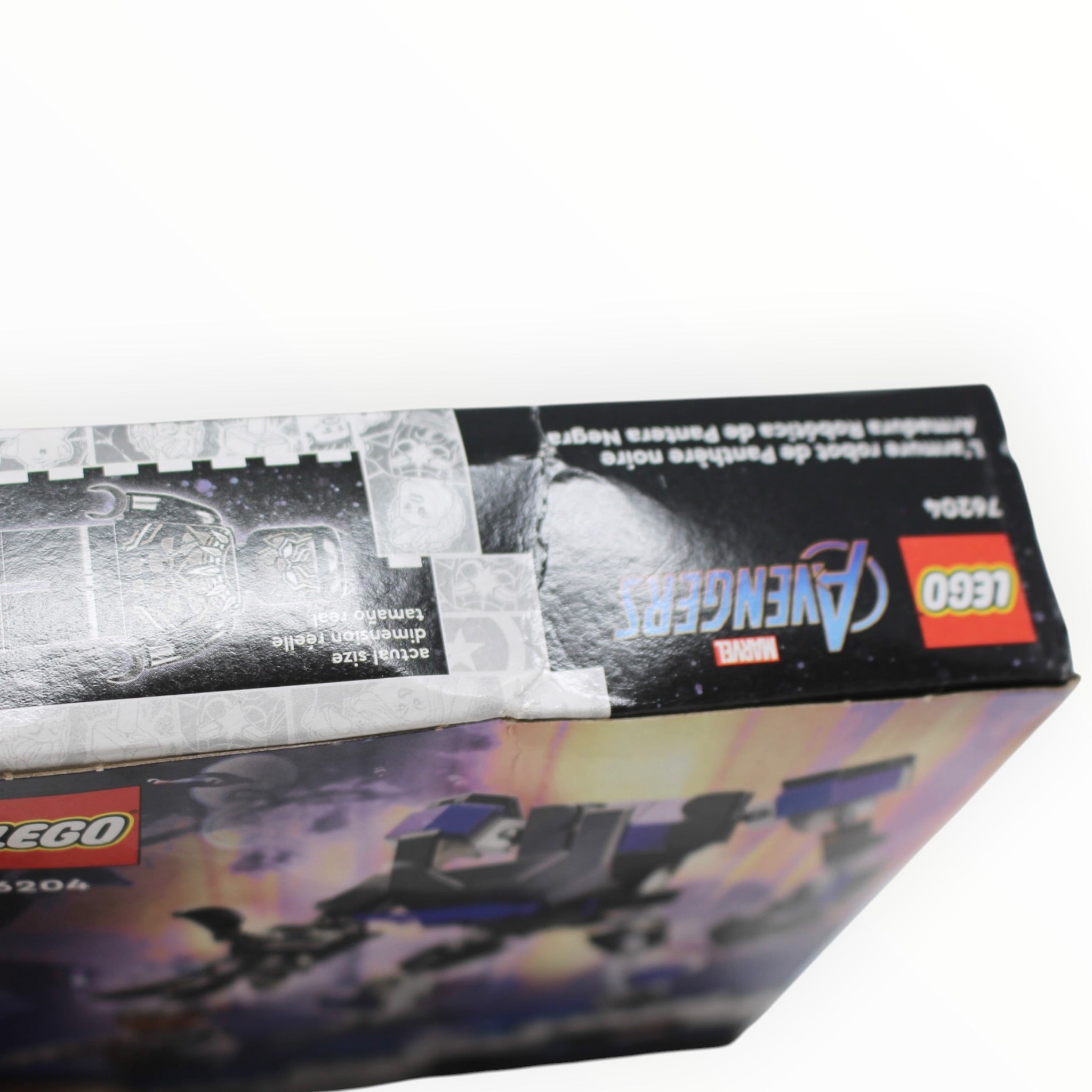 Retired Set 76204 Marvel Black Panther Mech Armor (some box damage)